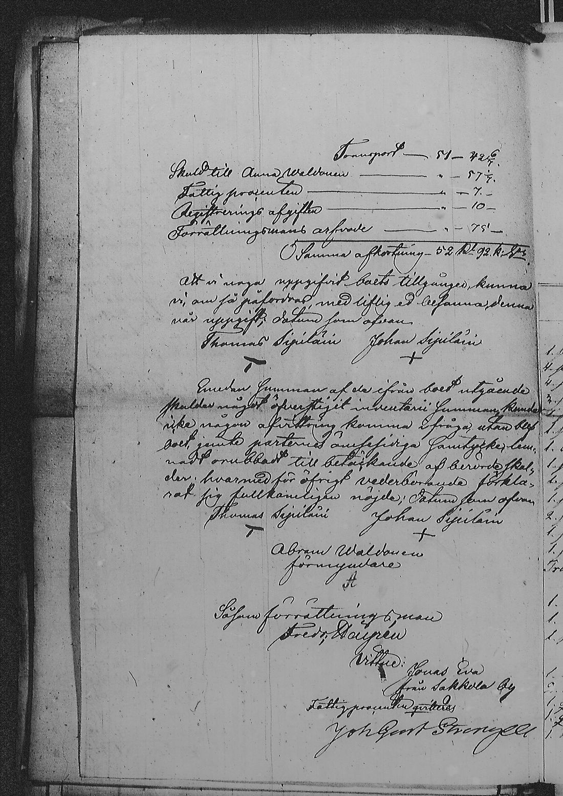[ kuvat/152.jpg ]