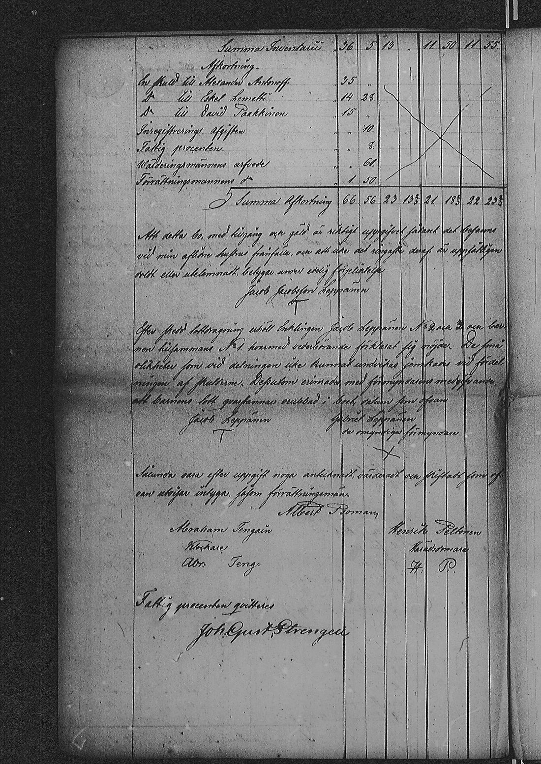 [ kuvat/370.jpg ]