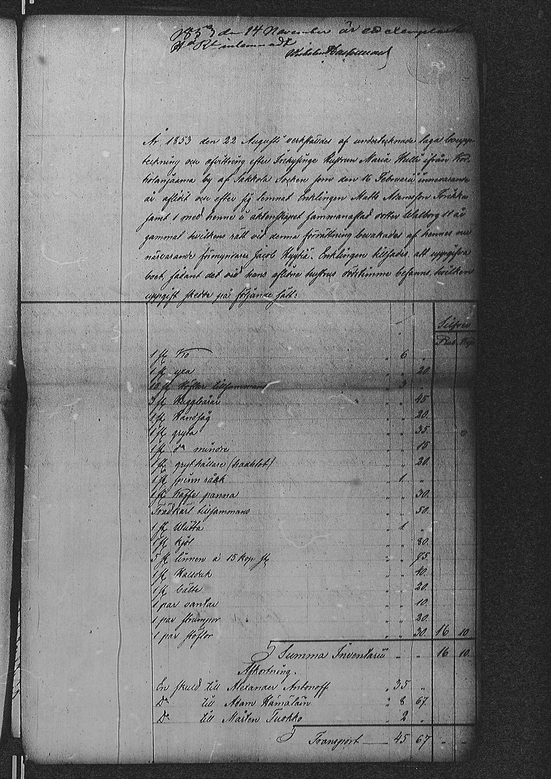 [ kuvat/371.jpg ]