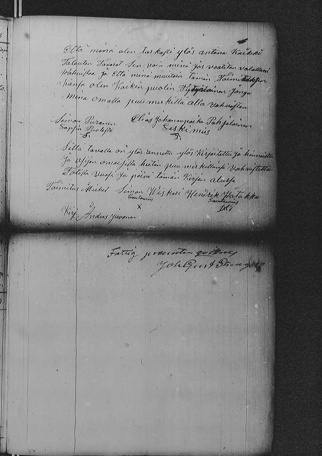 [ kuvat/400.jpg ]