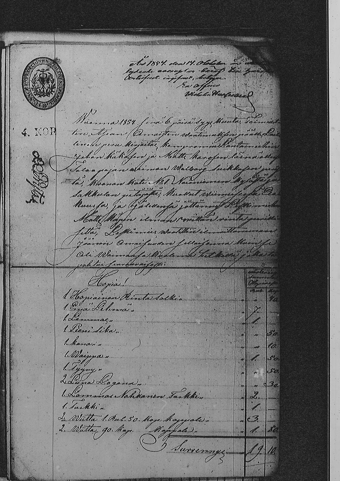 [ kuvat/412.jpg ]