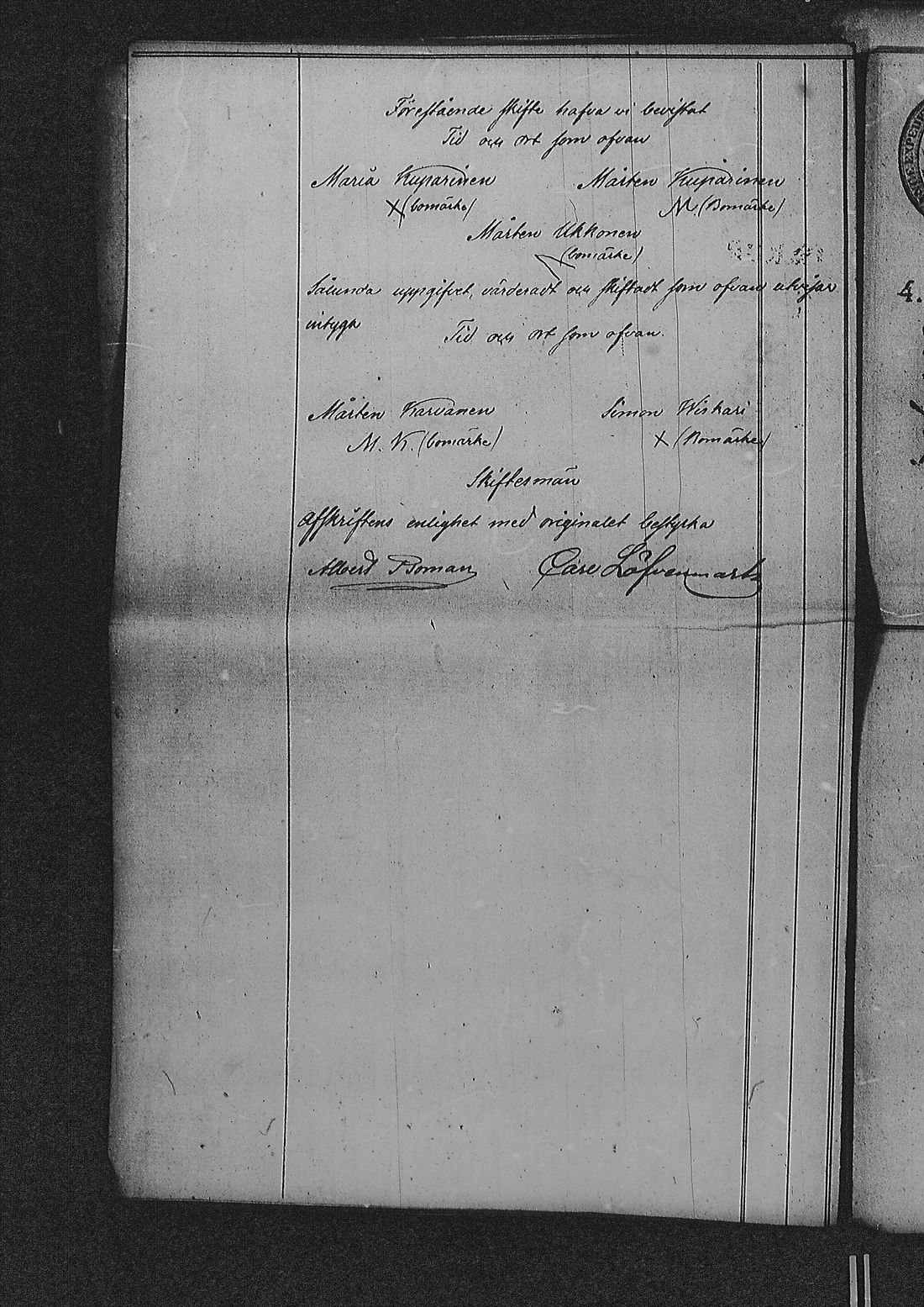 [ kuvat/424.jpg ]