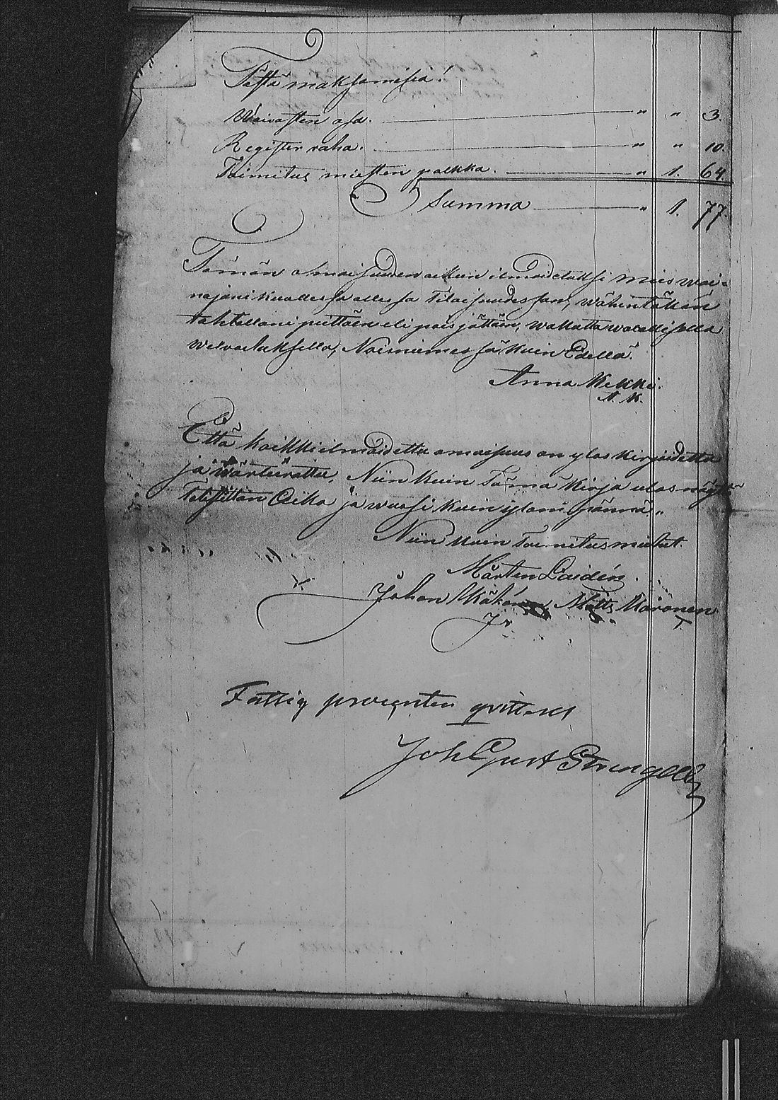 [ kuvat/431.jpg ]