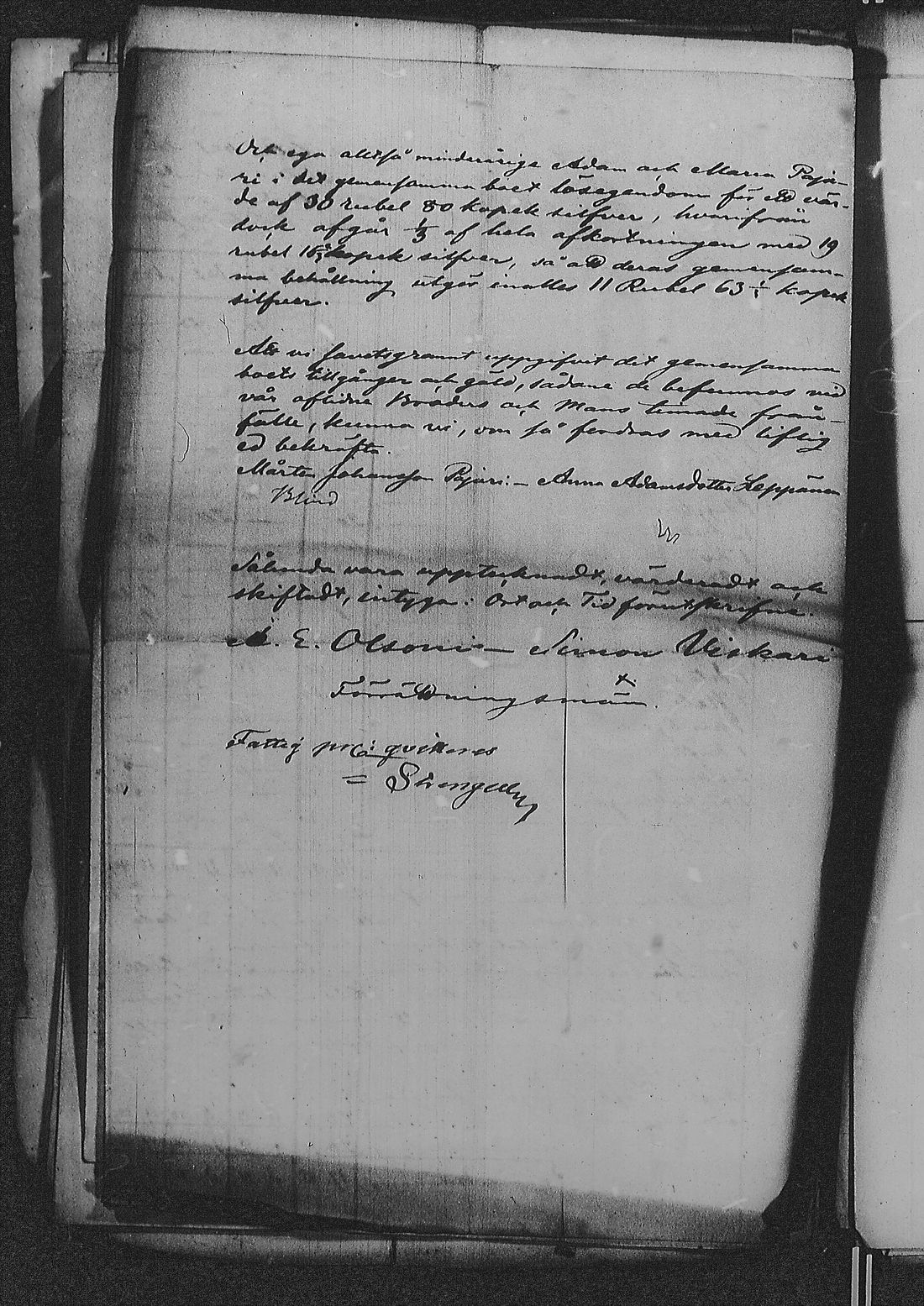 [ kuvat/101.jpg ]