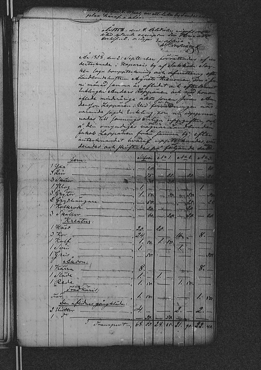 [ kuvat/153.jpg ]