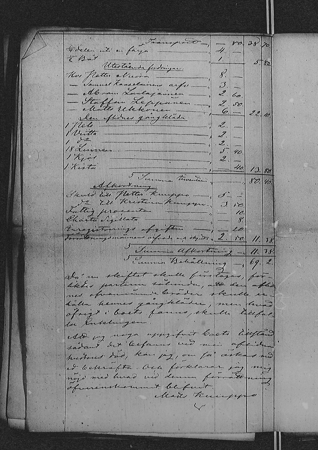[ kuvat/172.jpg ]