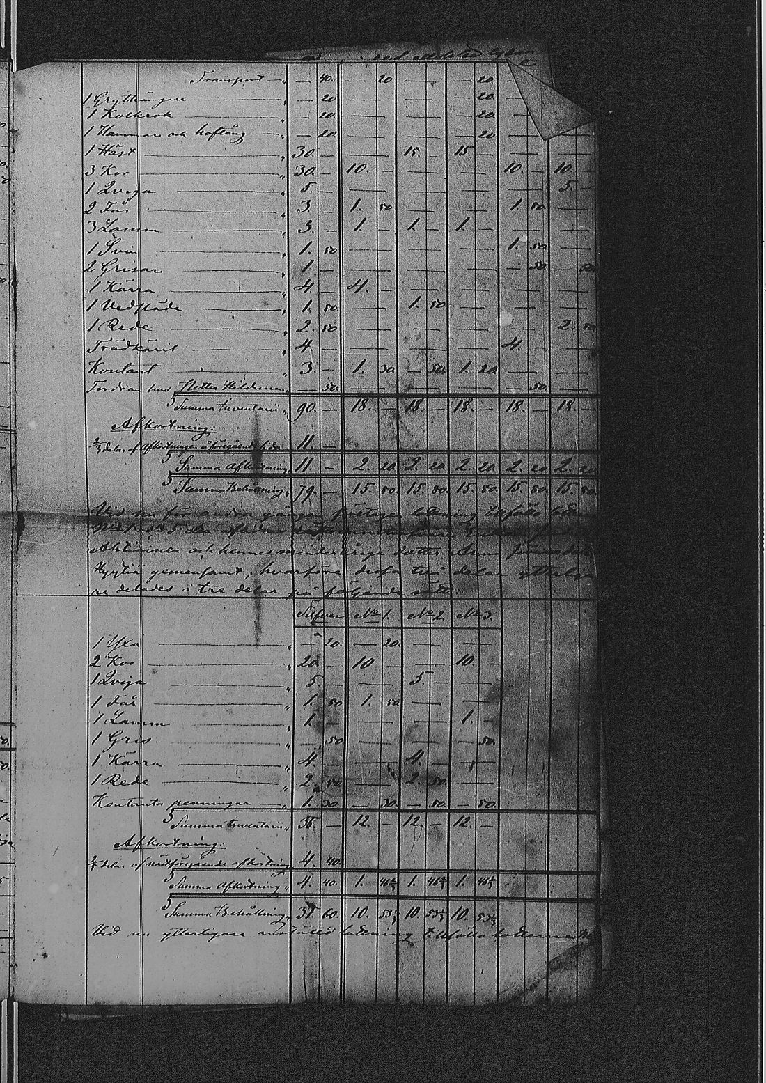 [ kuvat/184.jpg ]