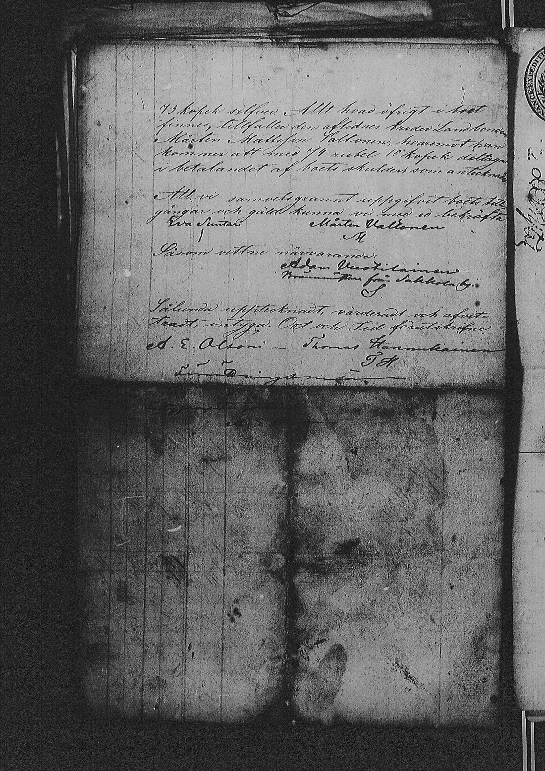 [ kuvat/220.jpg ]