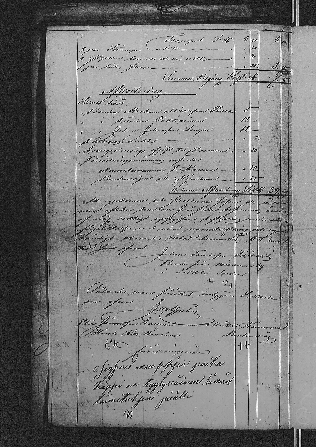 [ kuvat/226.jpg ]