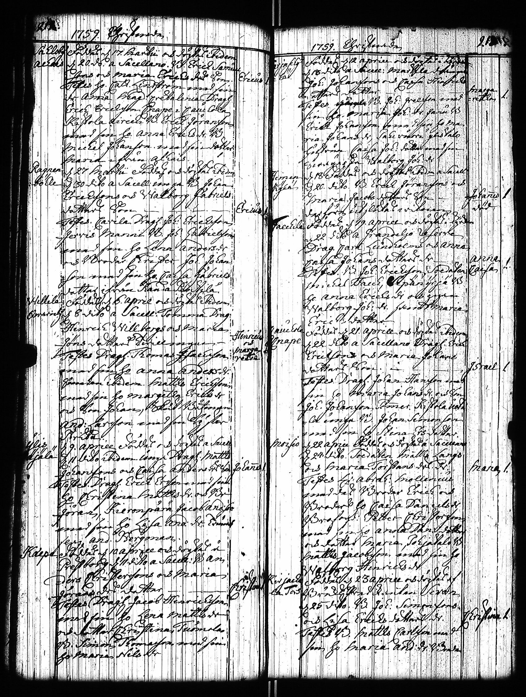 [ kuvat/117.jpg ]