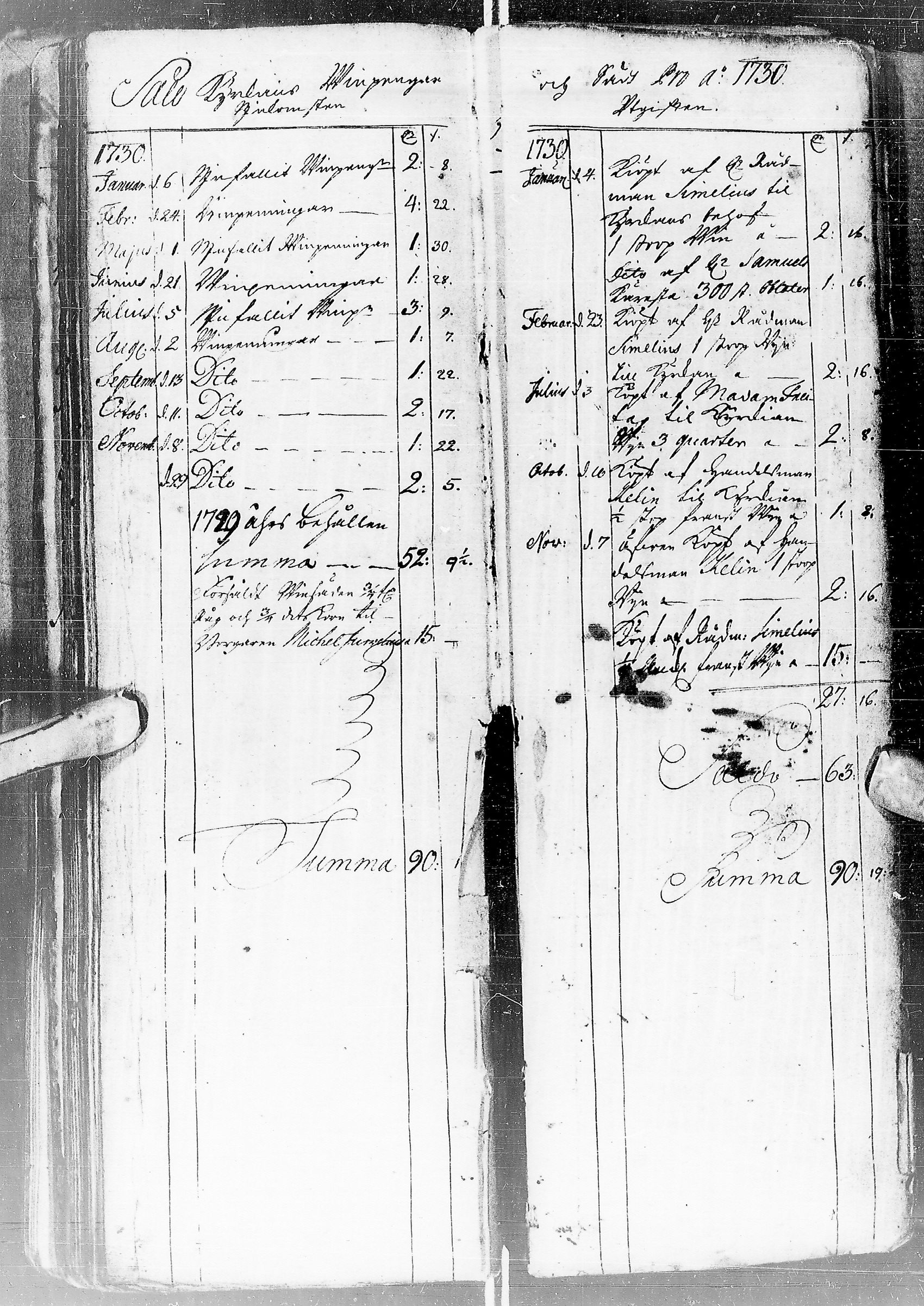 [ kuvat/104.jpg ]