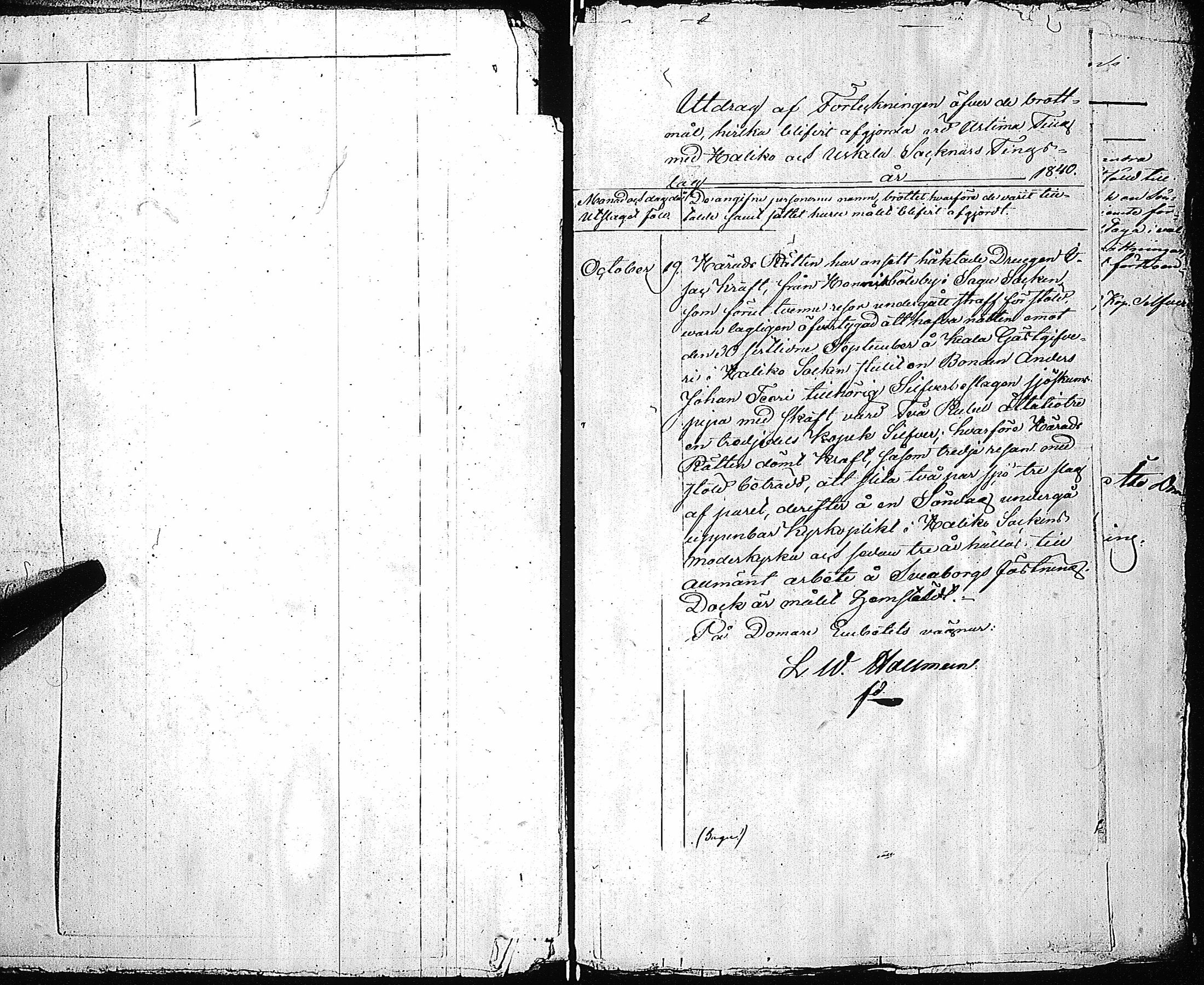 [ kuvat/253.jpg ]