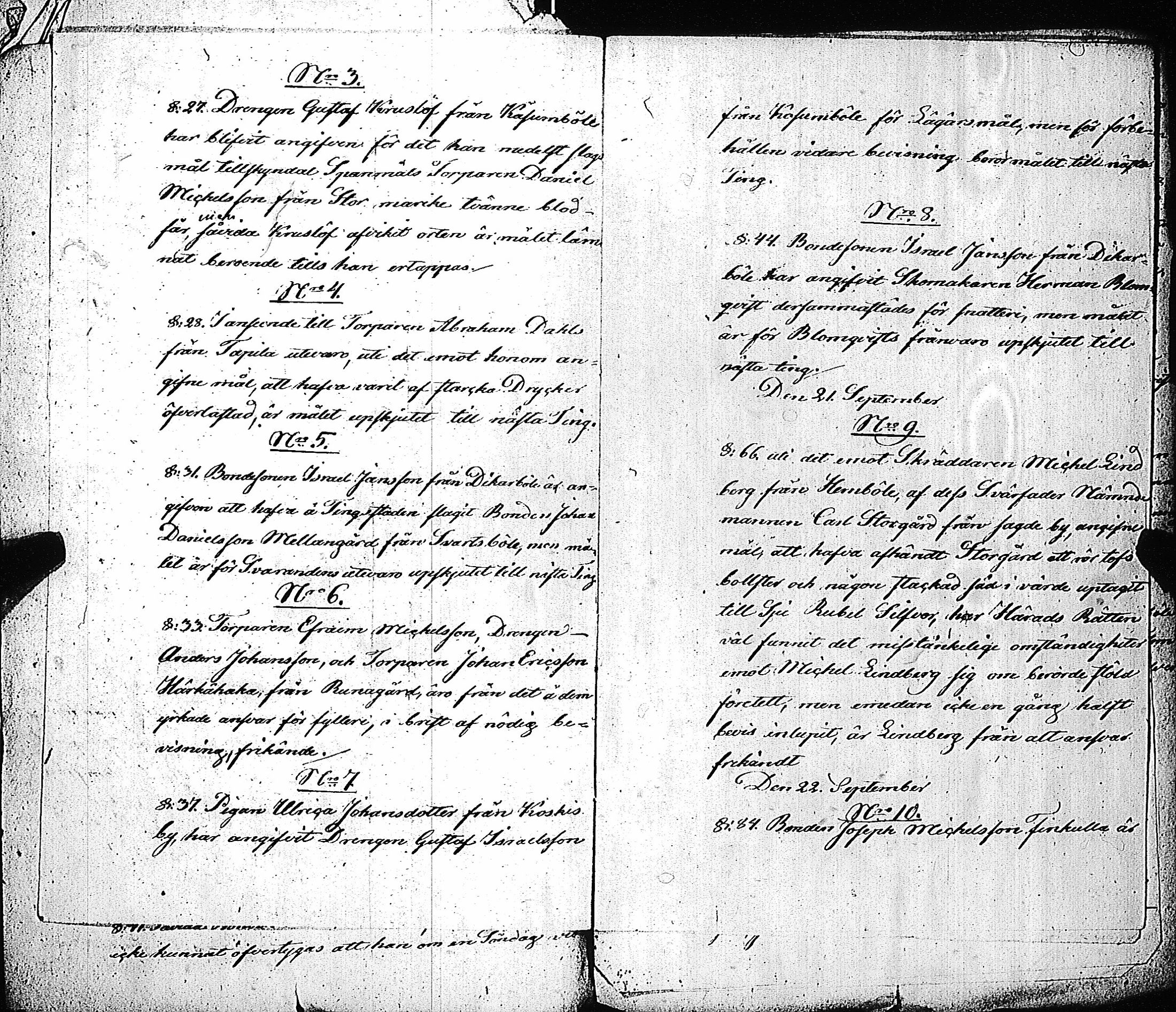 [ kuvat/346.jpg ]