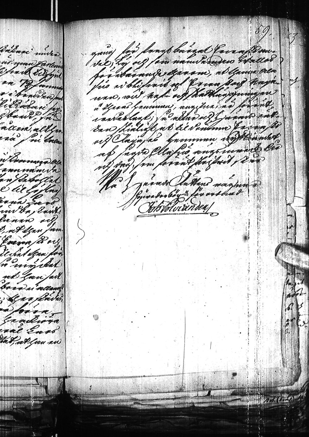 [ kuvat/117.jpg ]