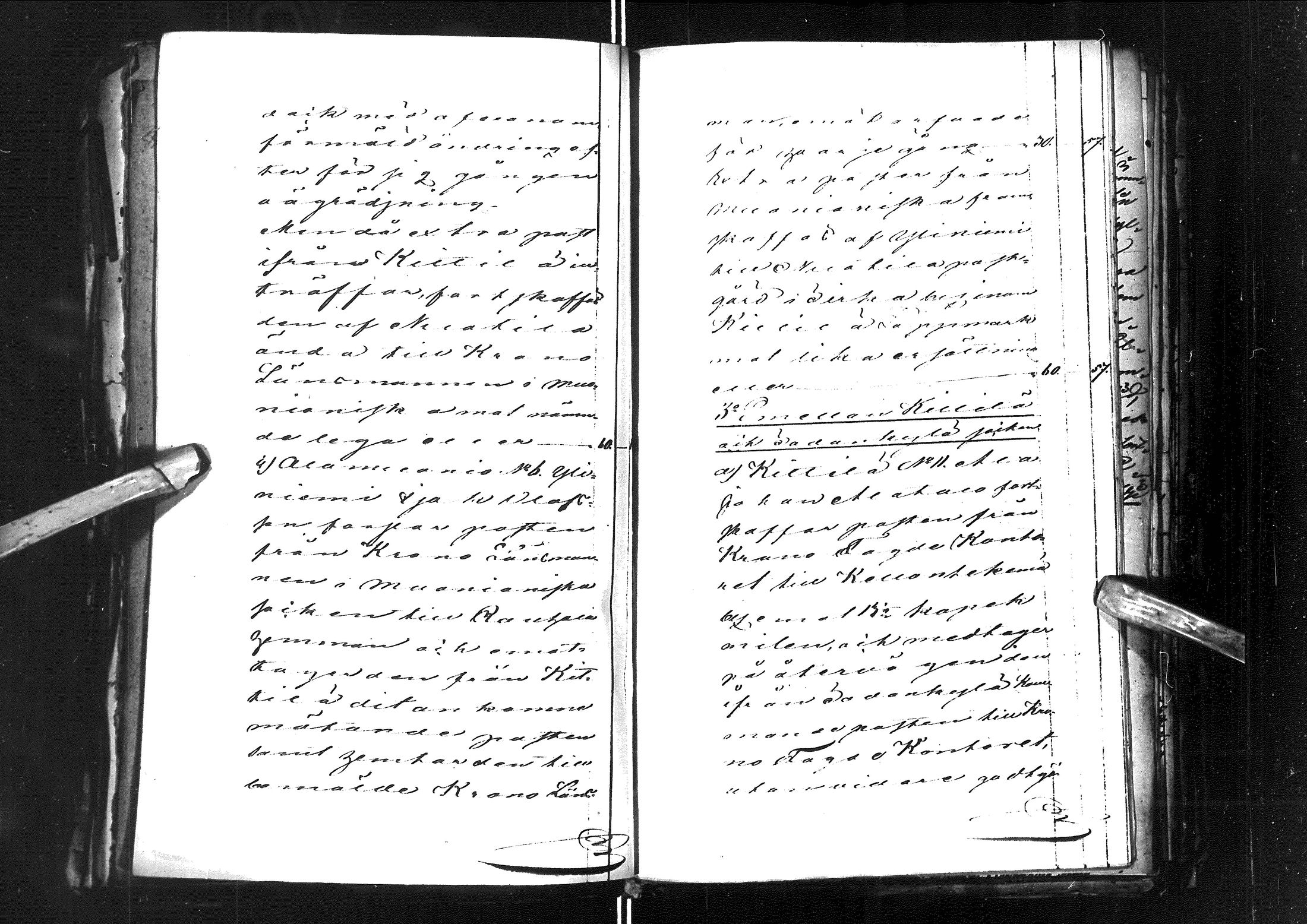 [ kuvat/357.jpg ]