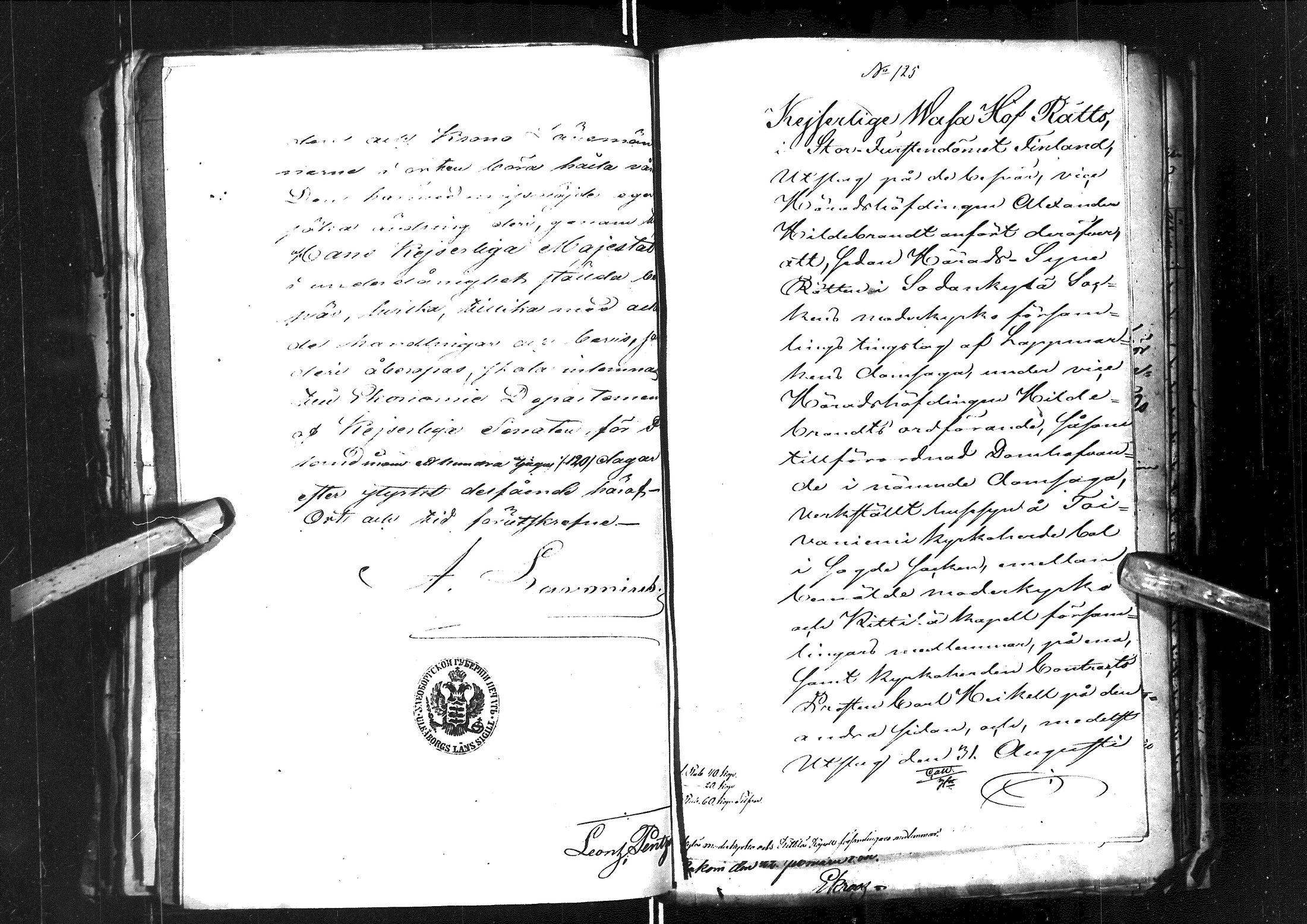 [ kuvat/413.jpg ]