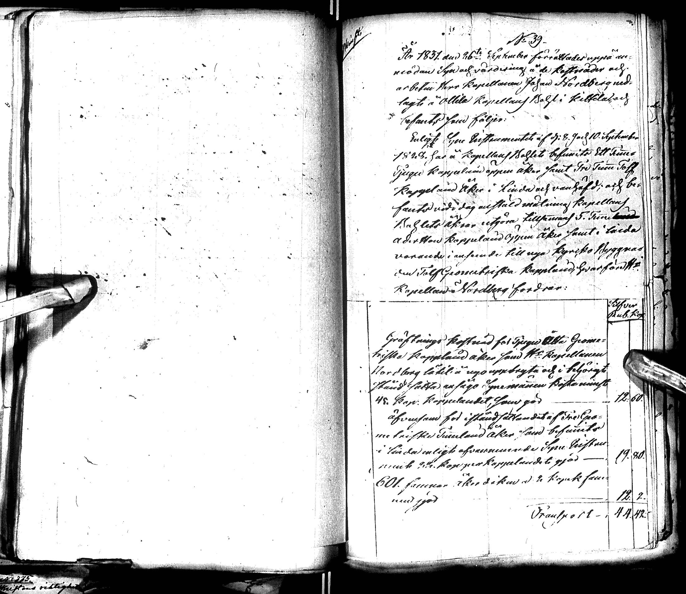 [ kuvat/108.jpg ]