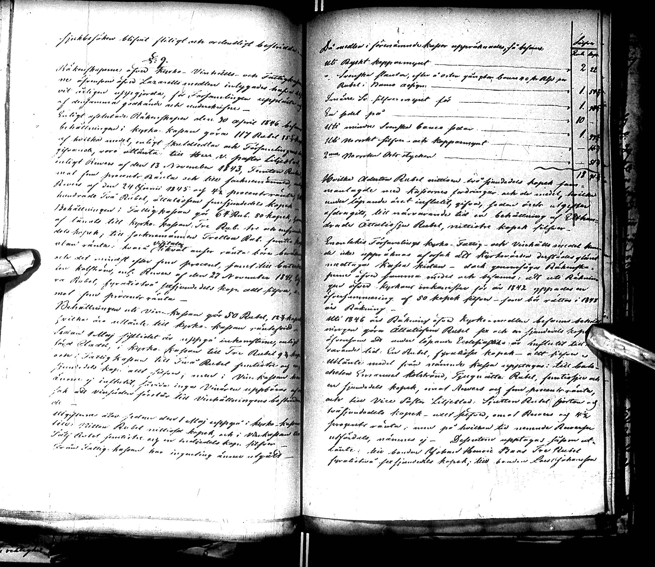 [ kuvat/160.jpg ]