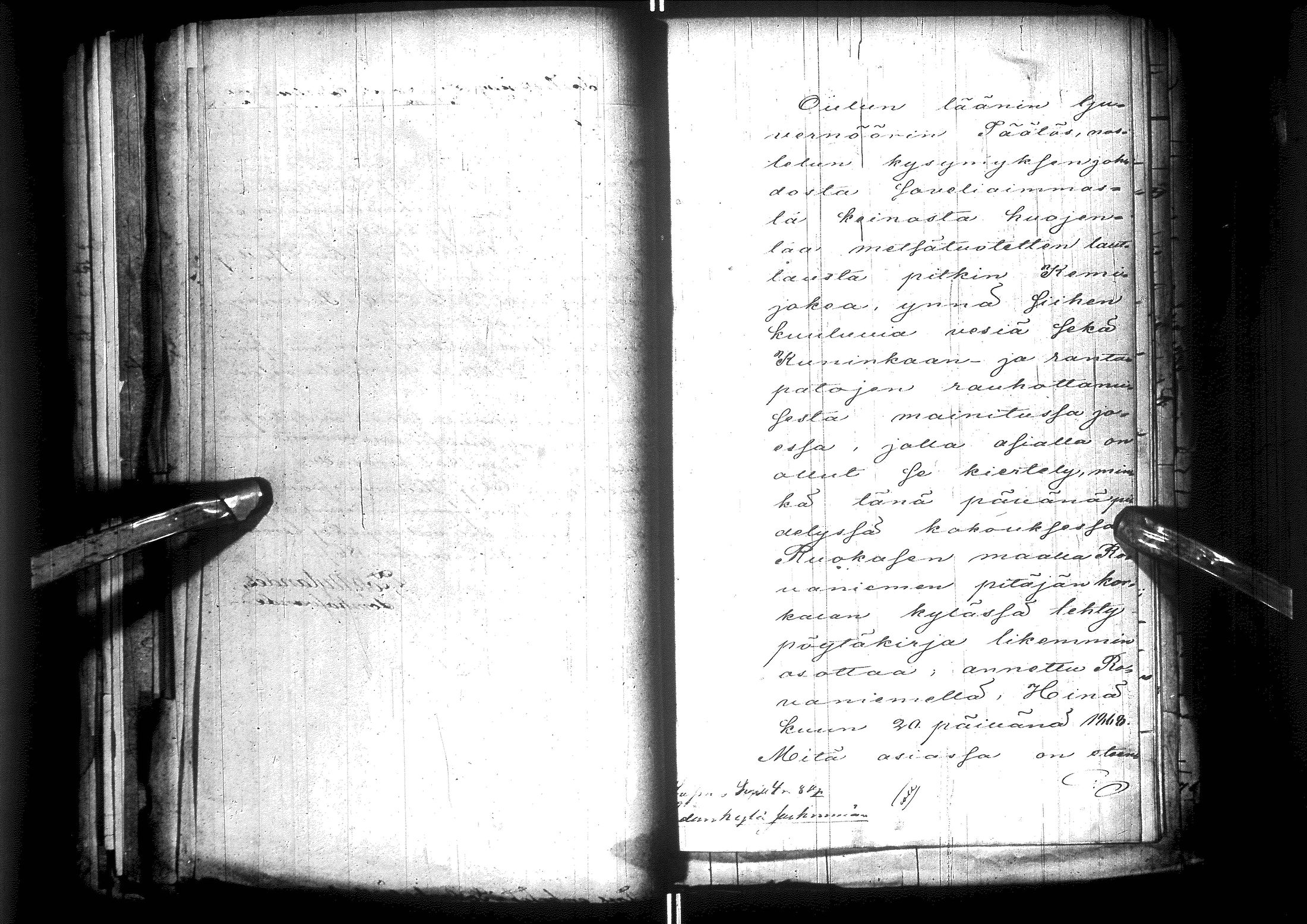 [ kuvat/210.jpg ]