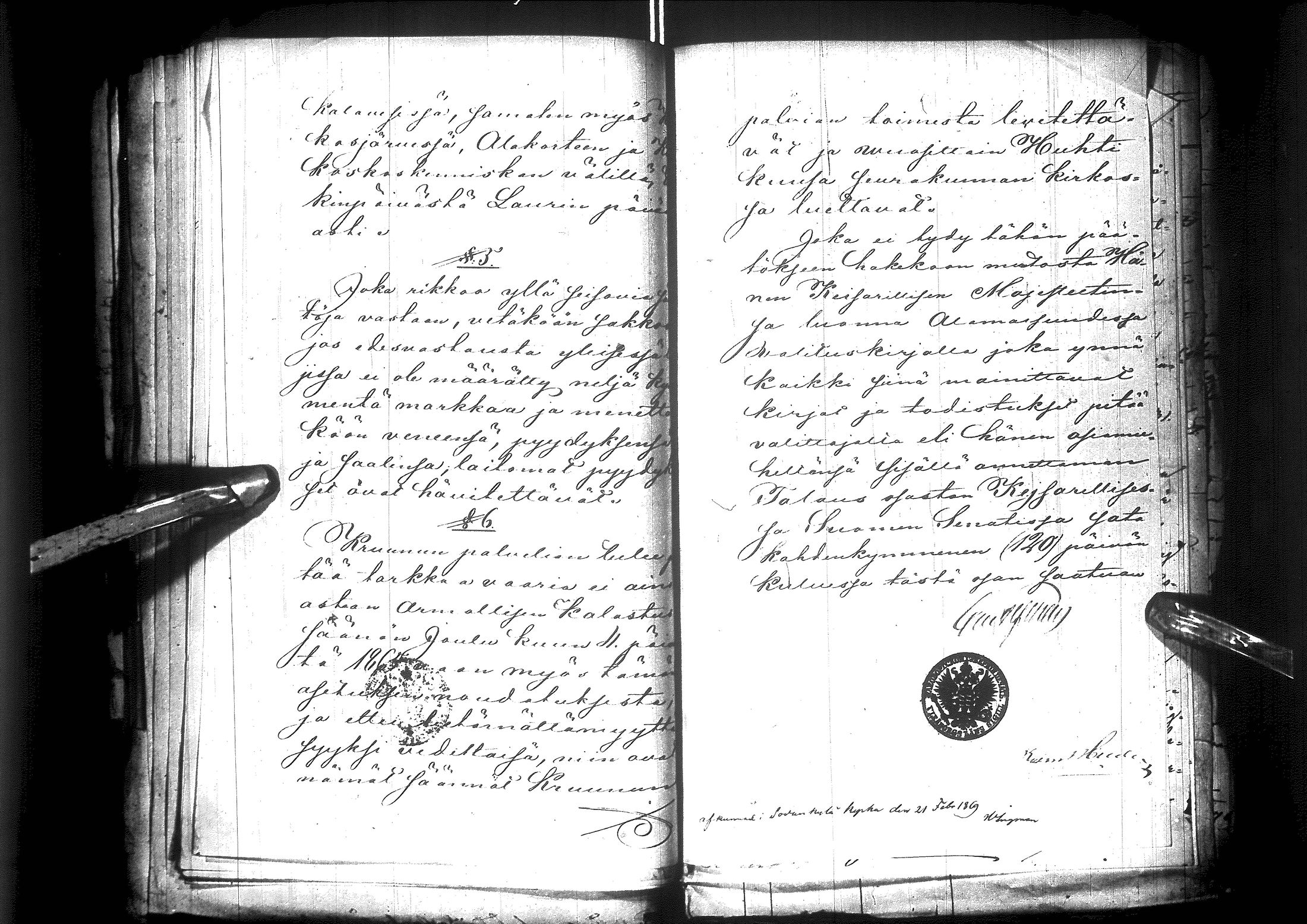 [ kuvat/227.jpg ]