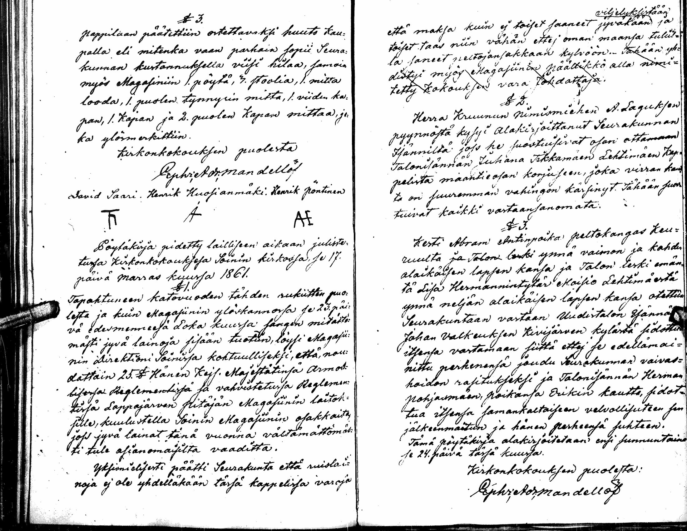 [ kuvat/86.jpg ]