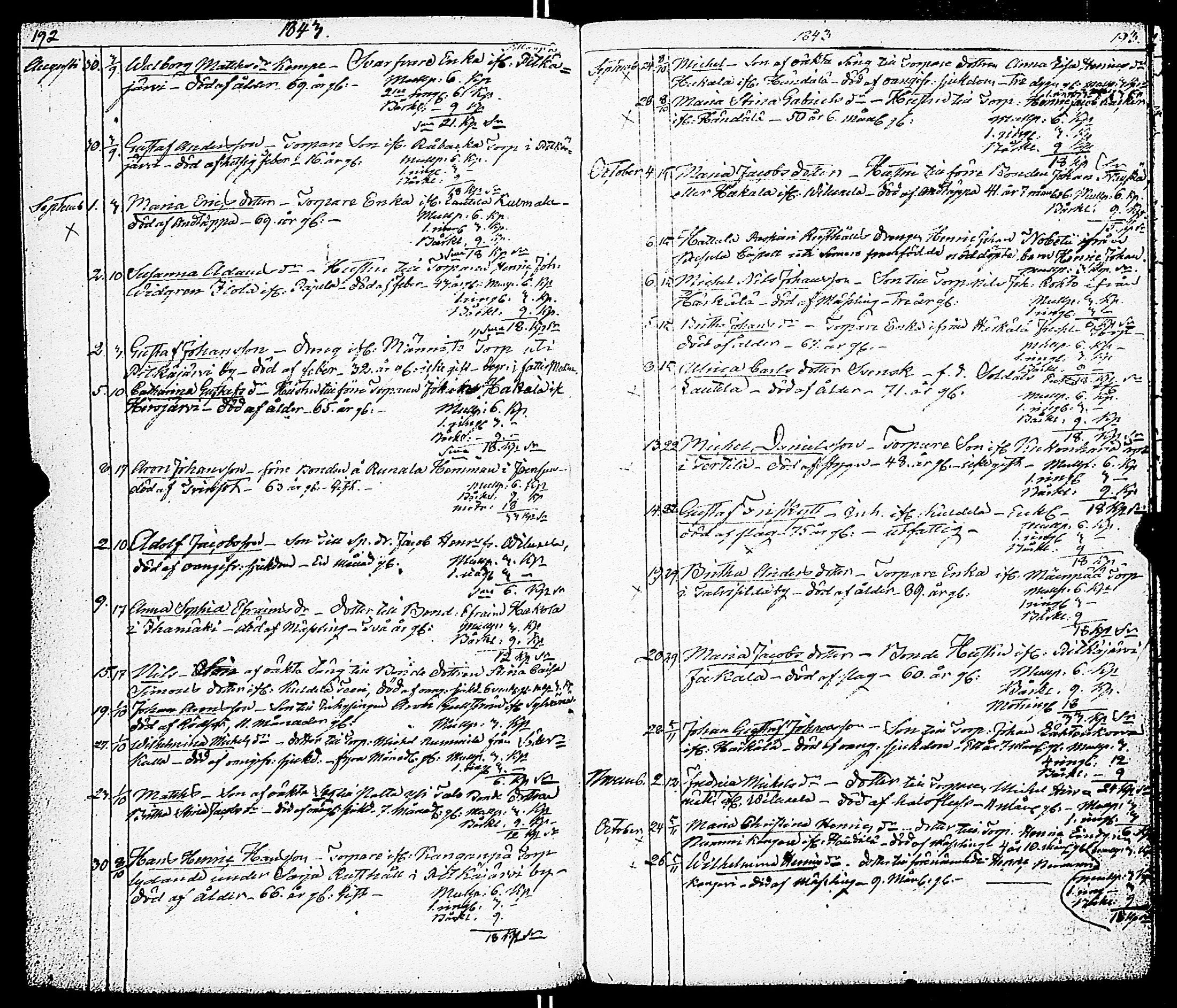 [ kuvat/191.jpg ]