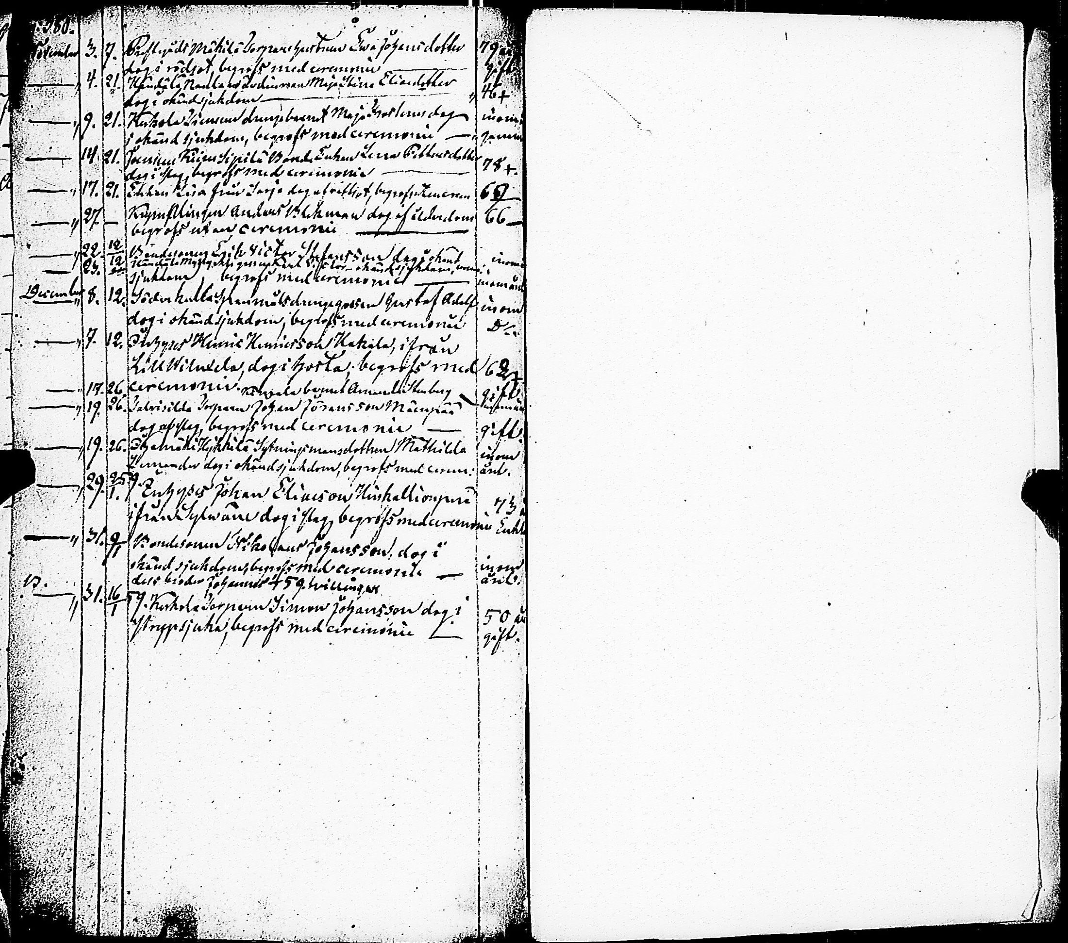 [ kuvat/285.jpg ]