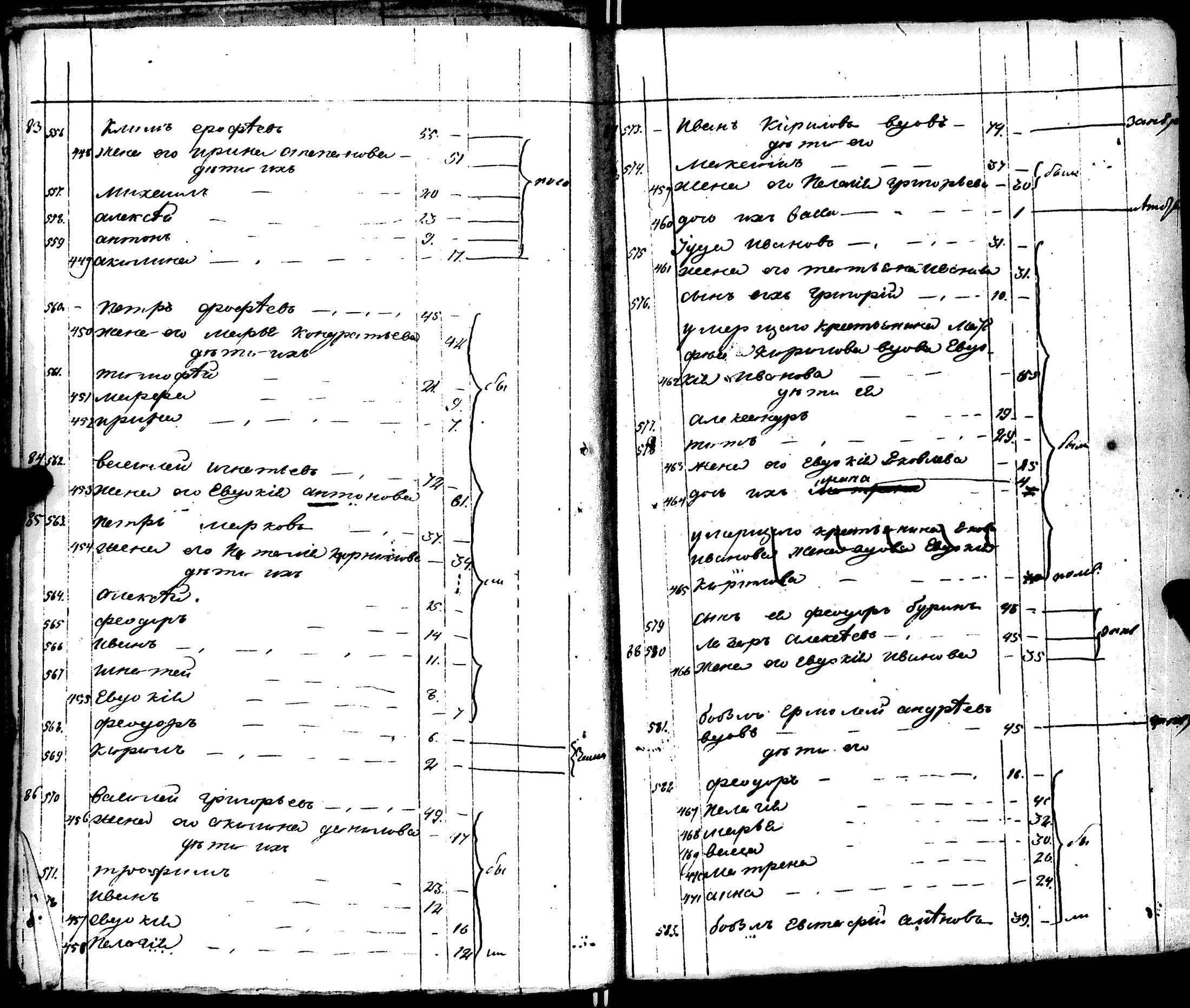[ kuvat/134.jpg ]