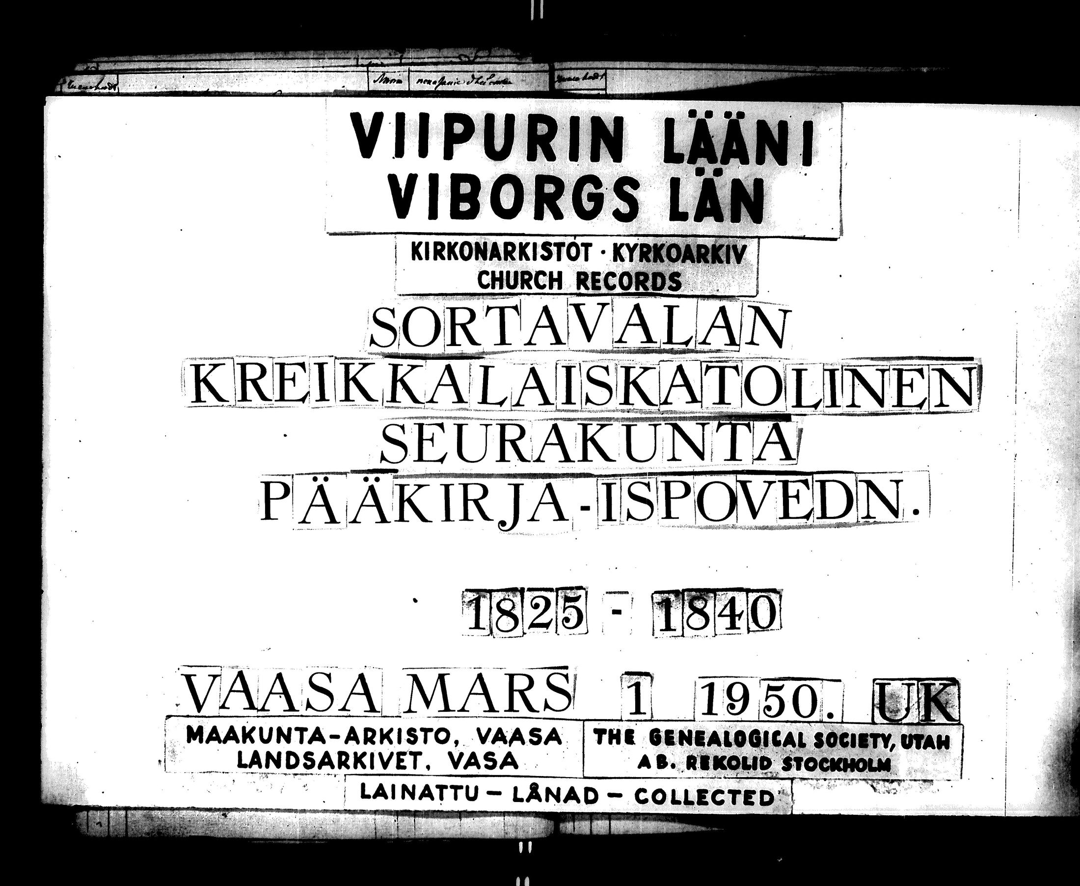 [ kuvat/162.jpg ]