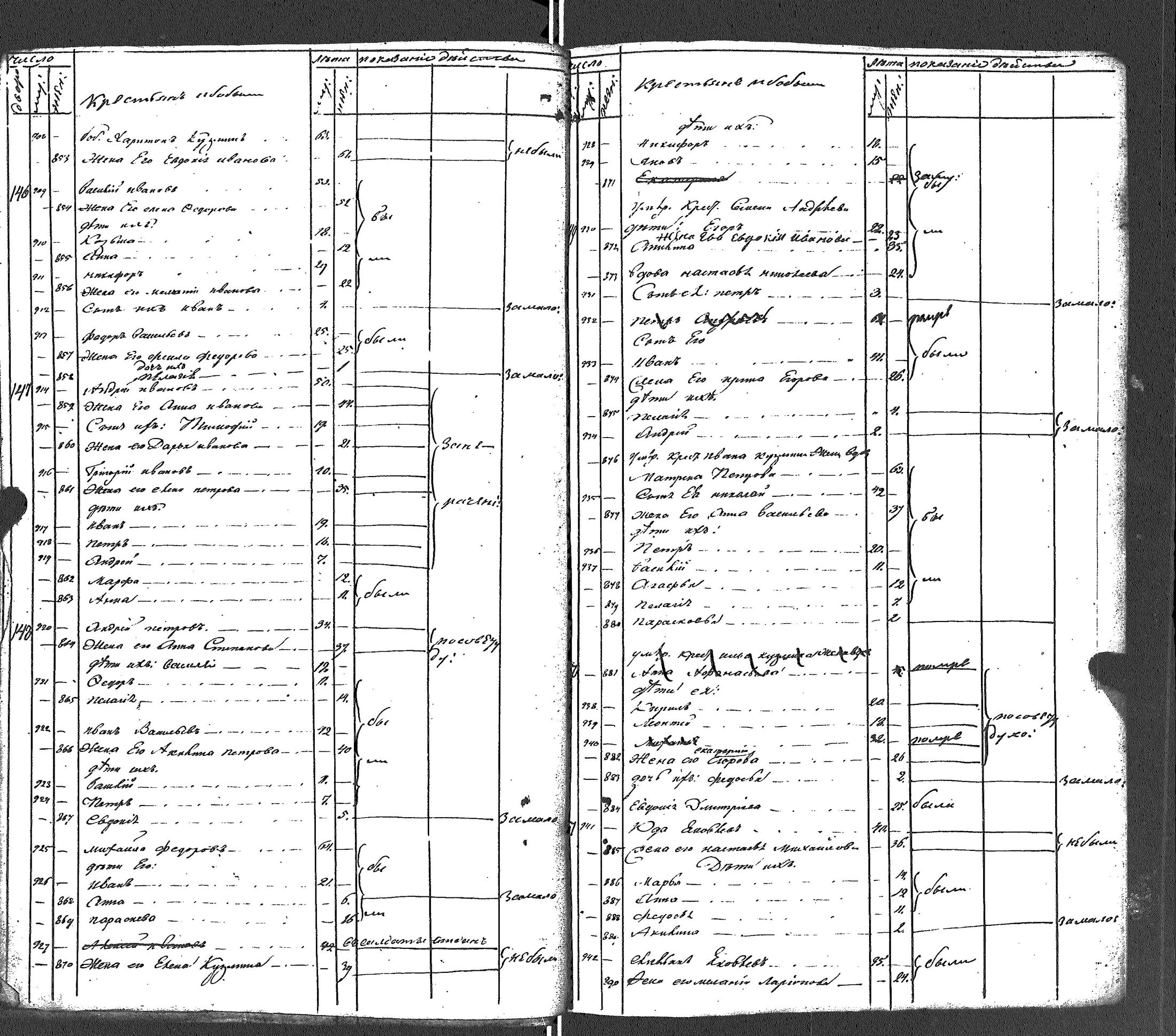 [ kuvat/307.jpg ]