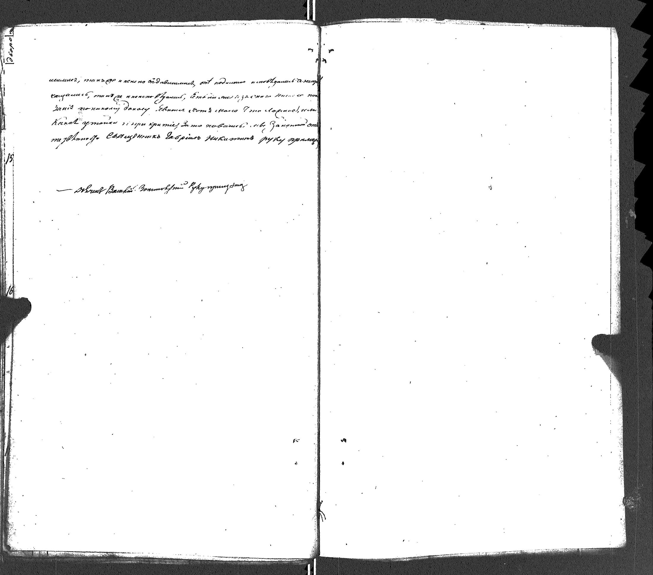 [ kuvat/310.jpg ]