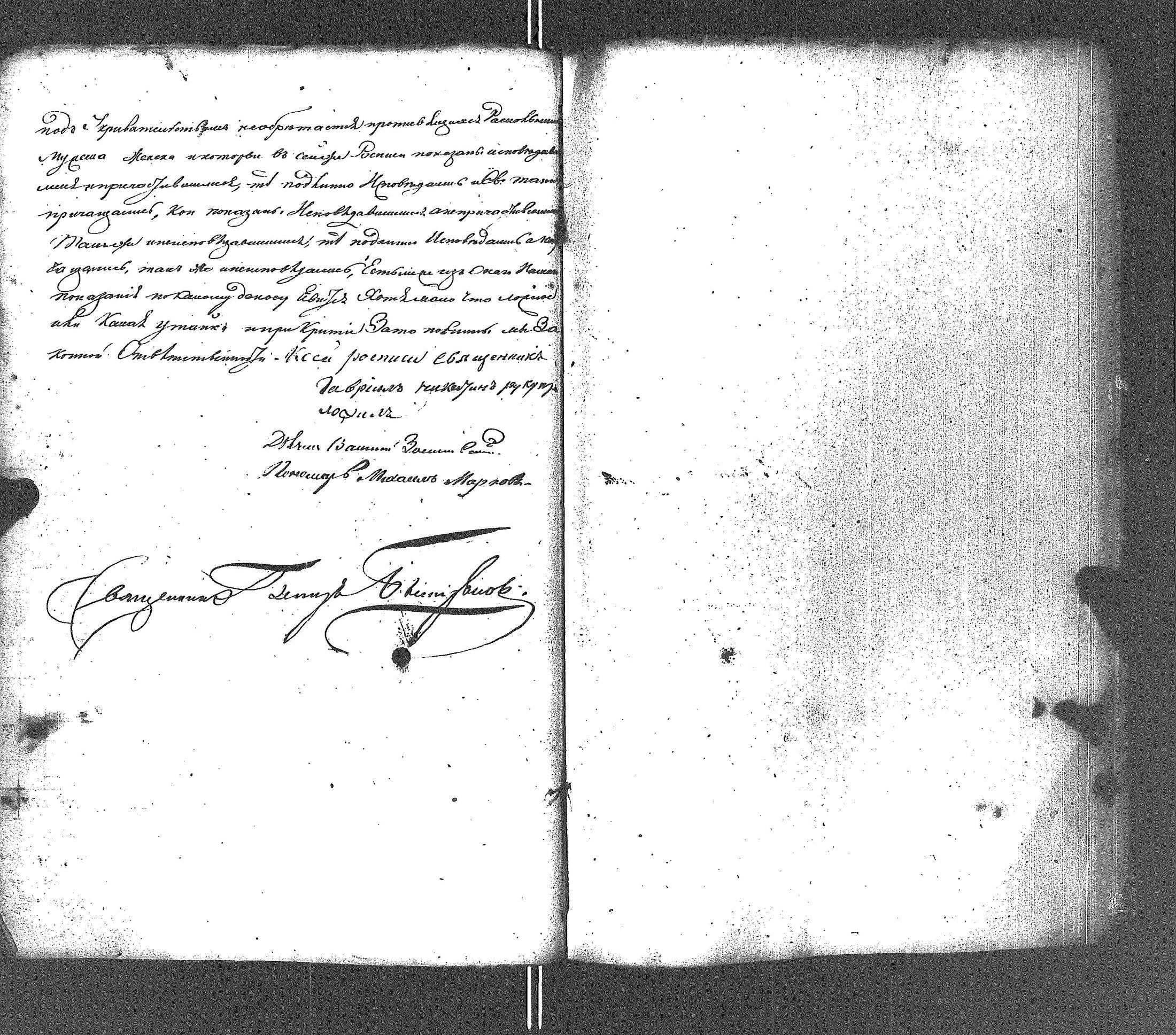 [ kuvat/463.jpg ]