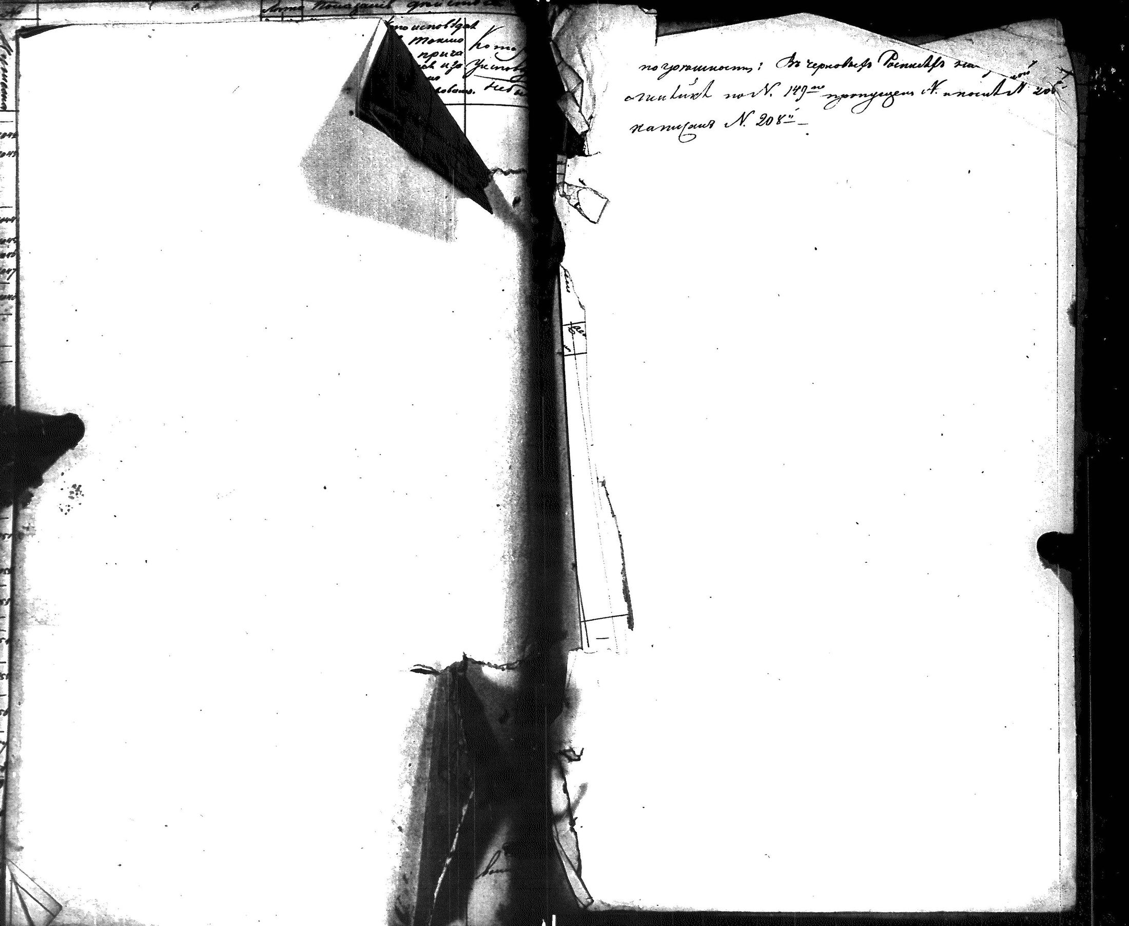 [ kuvat/281.jpg ]