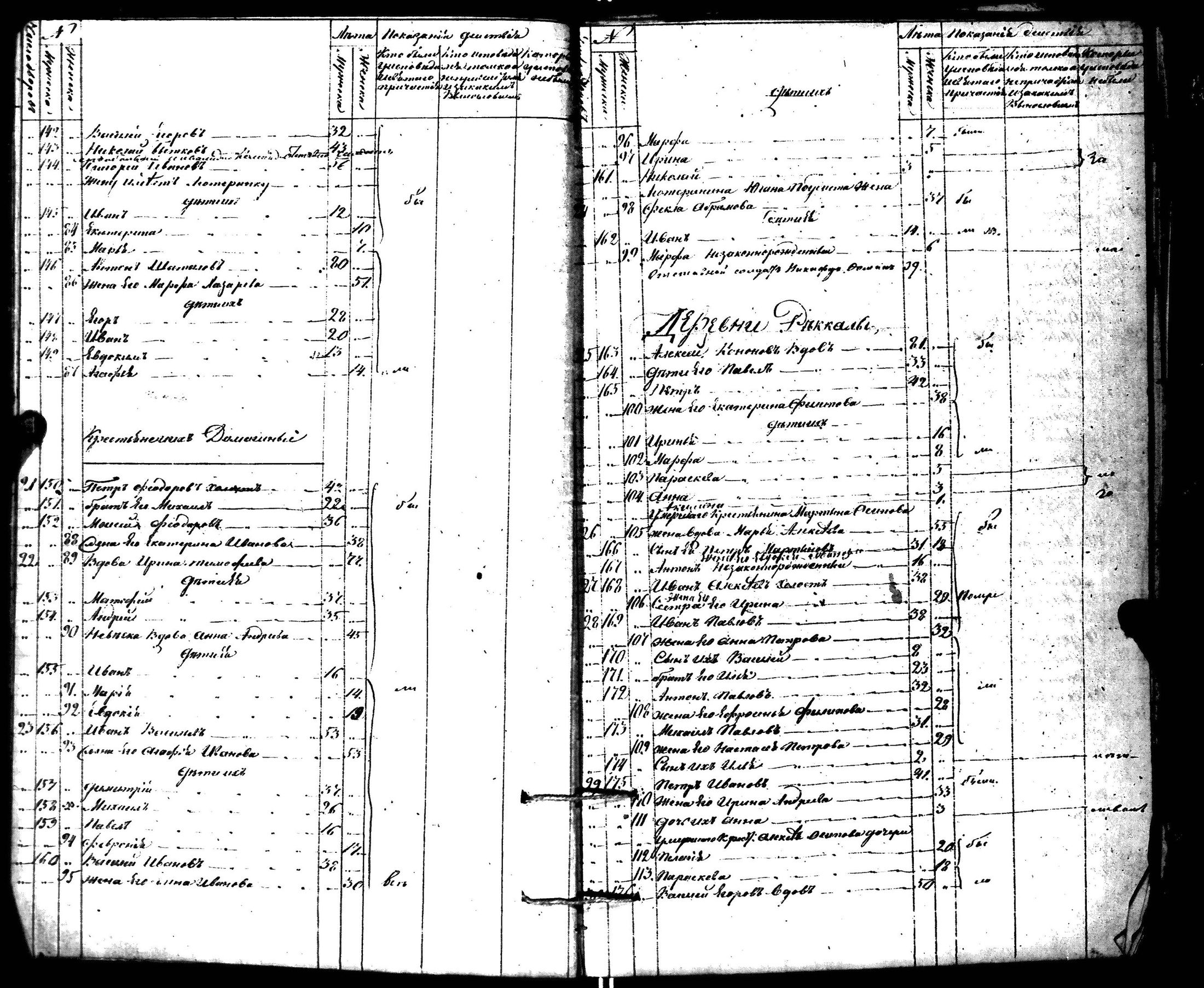 [ kuvat/323.jpg ]