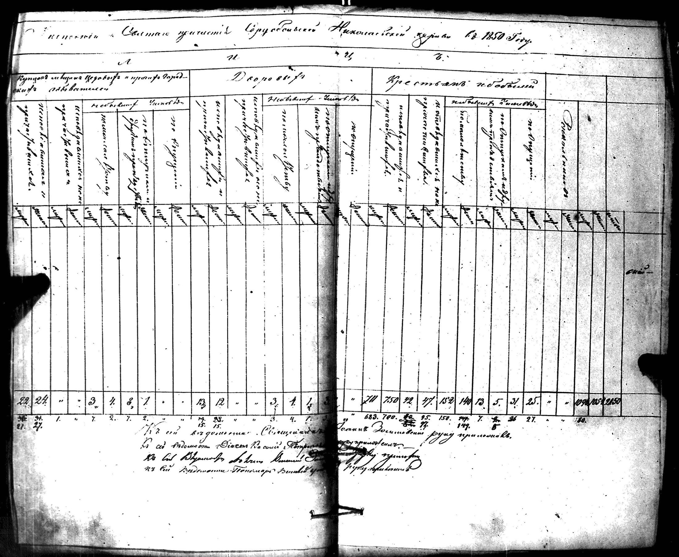 [ kuvat/353.jpg ]