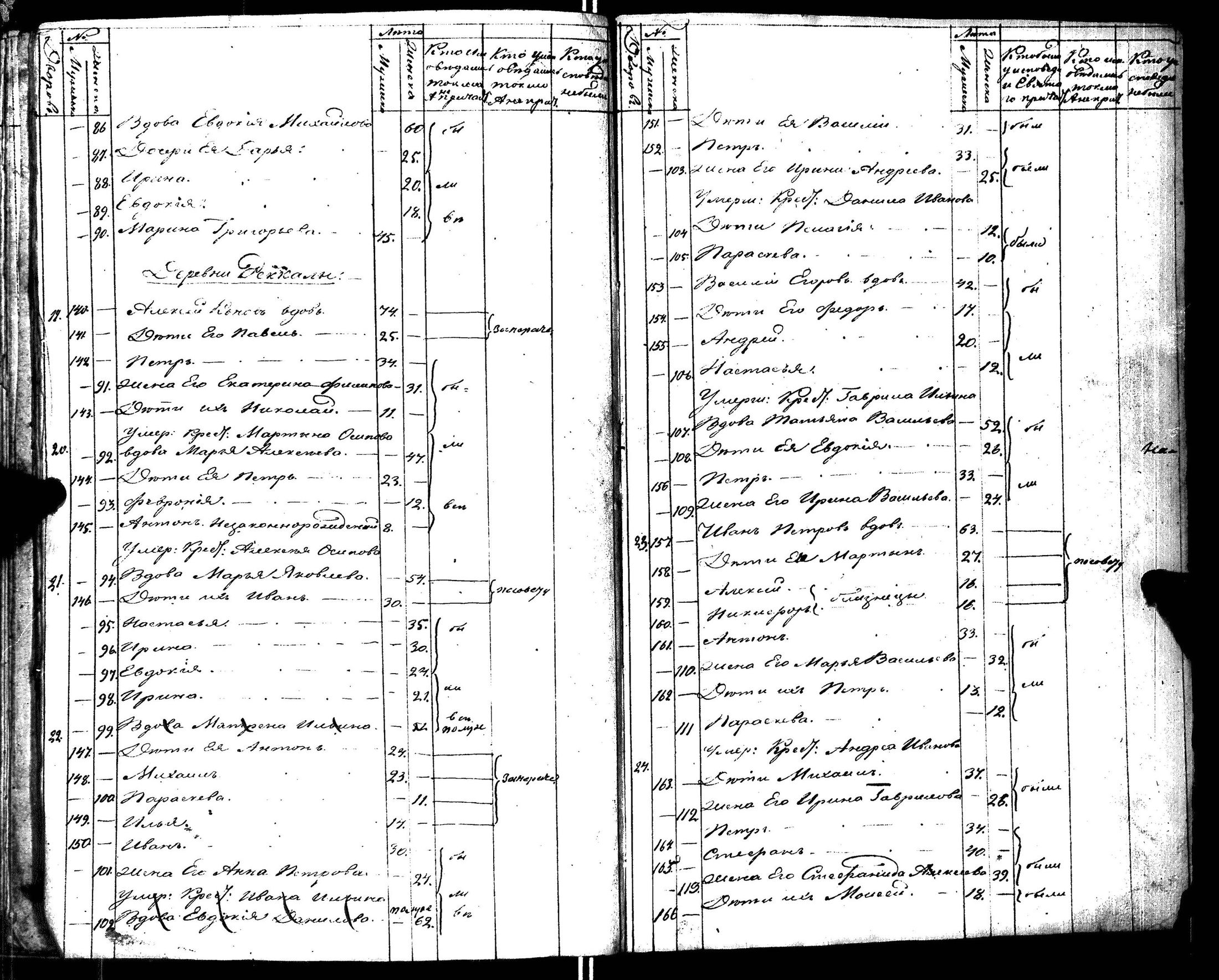 [ kuvat/40.jpg ]