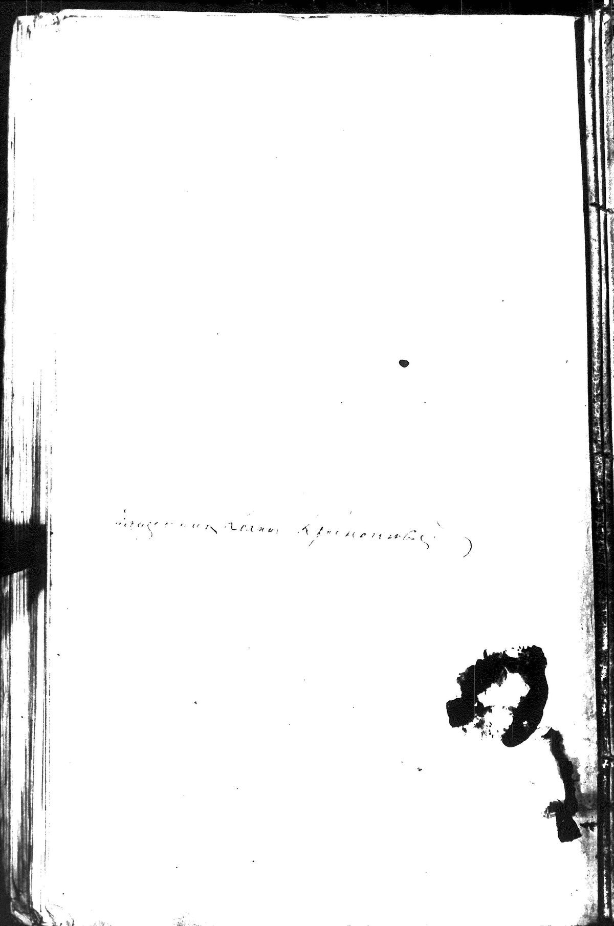 [ kuvat/254.jpg ]