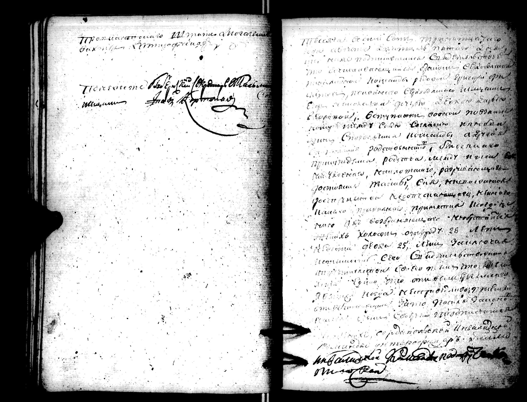 [ kuvat/38.jpg ]