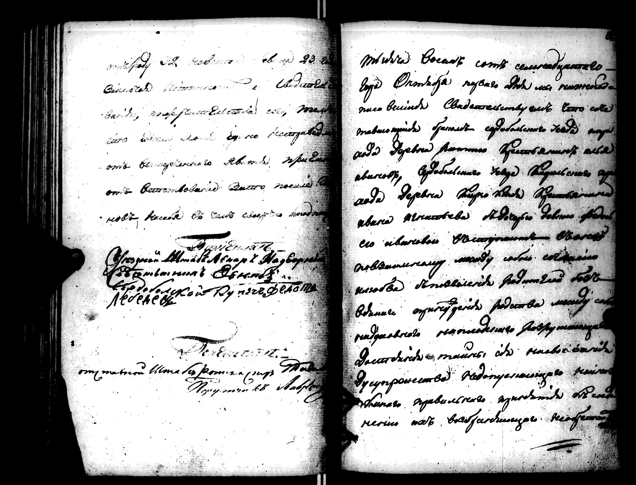 [ kuvat/87.jpg ]