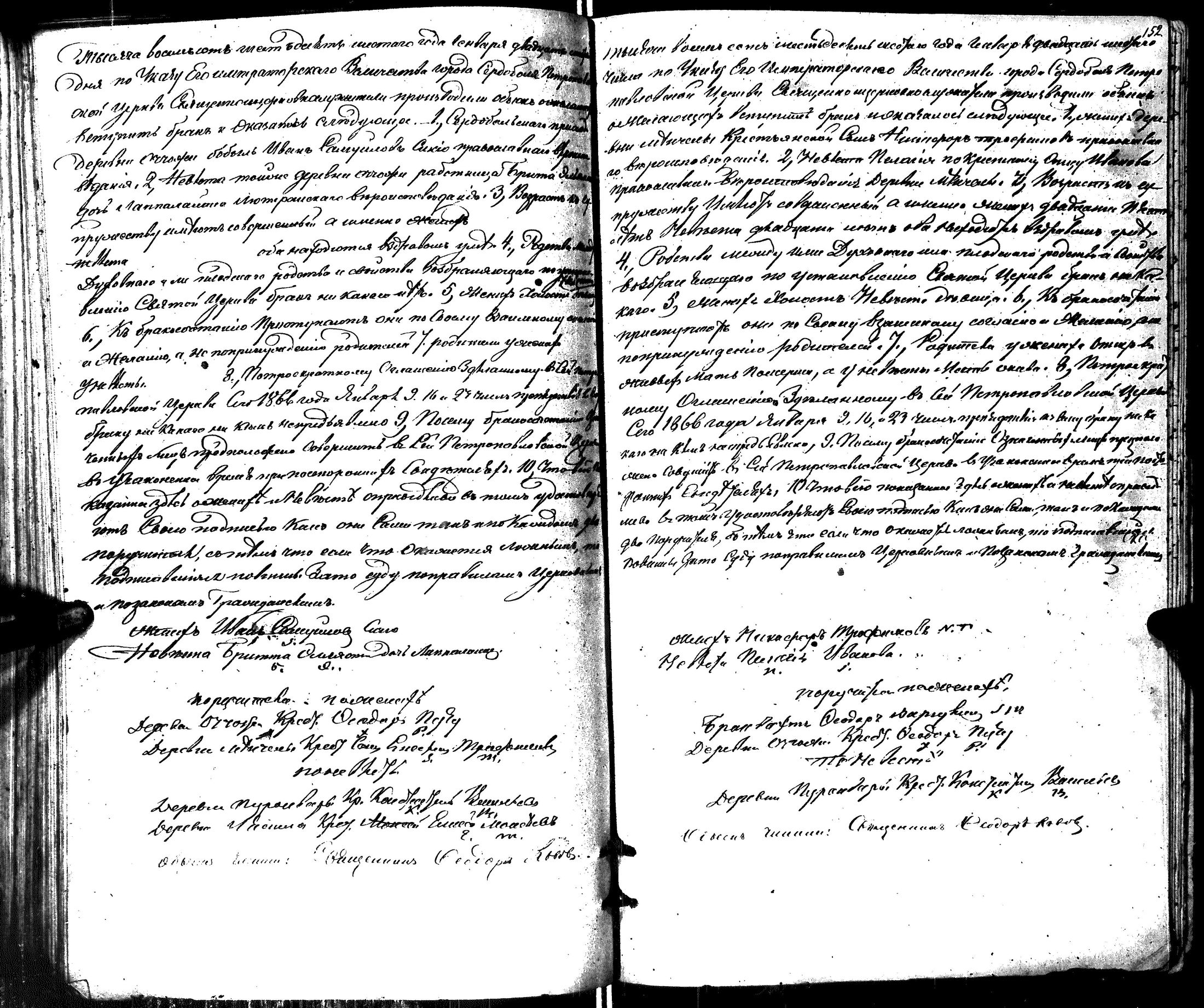 [ kuvat/155.jpg ]