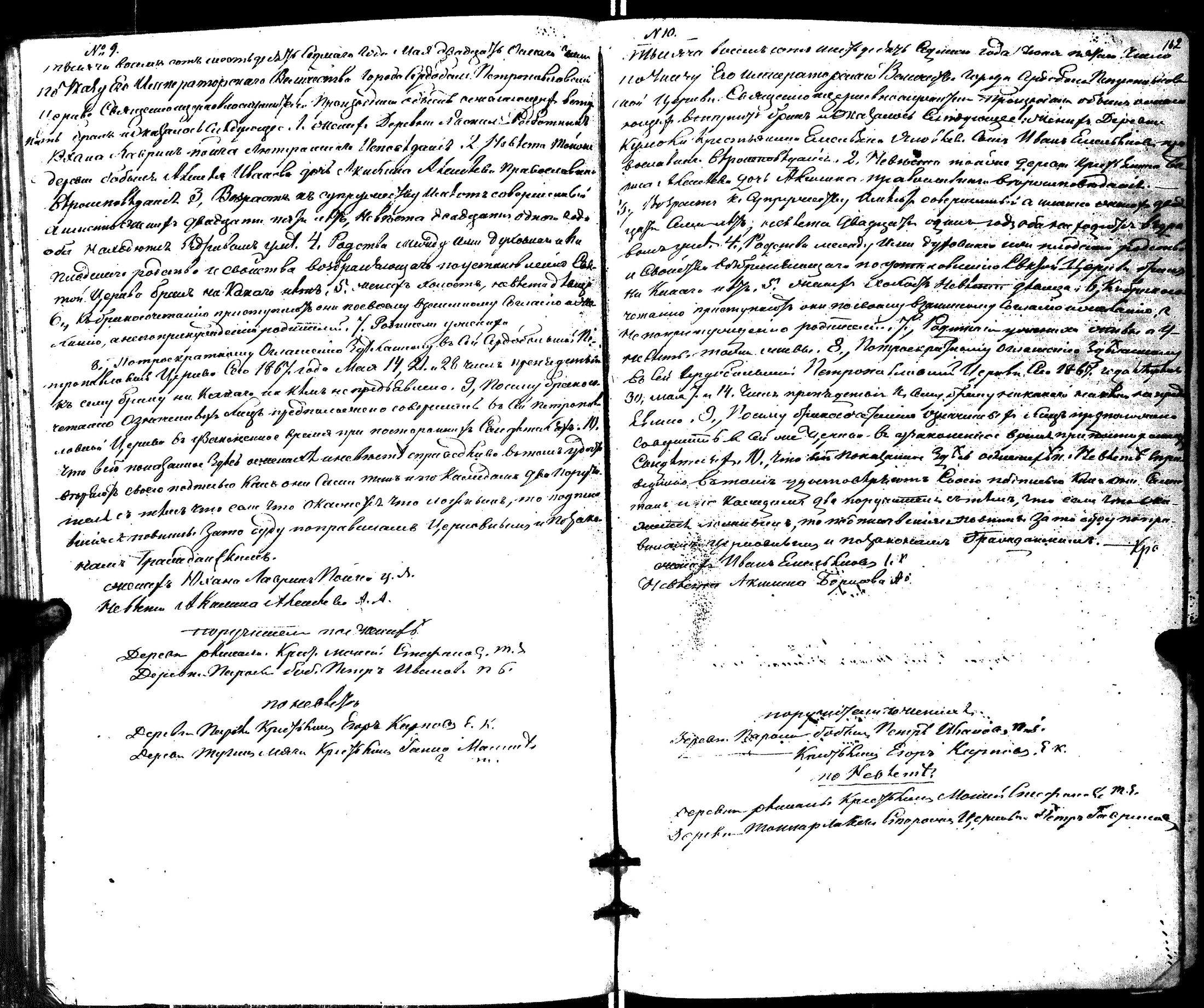 [ kuvat/165.jpg ]