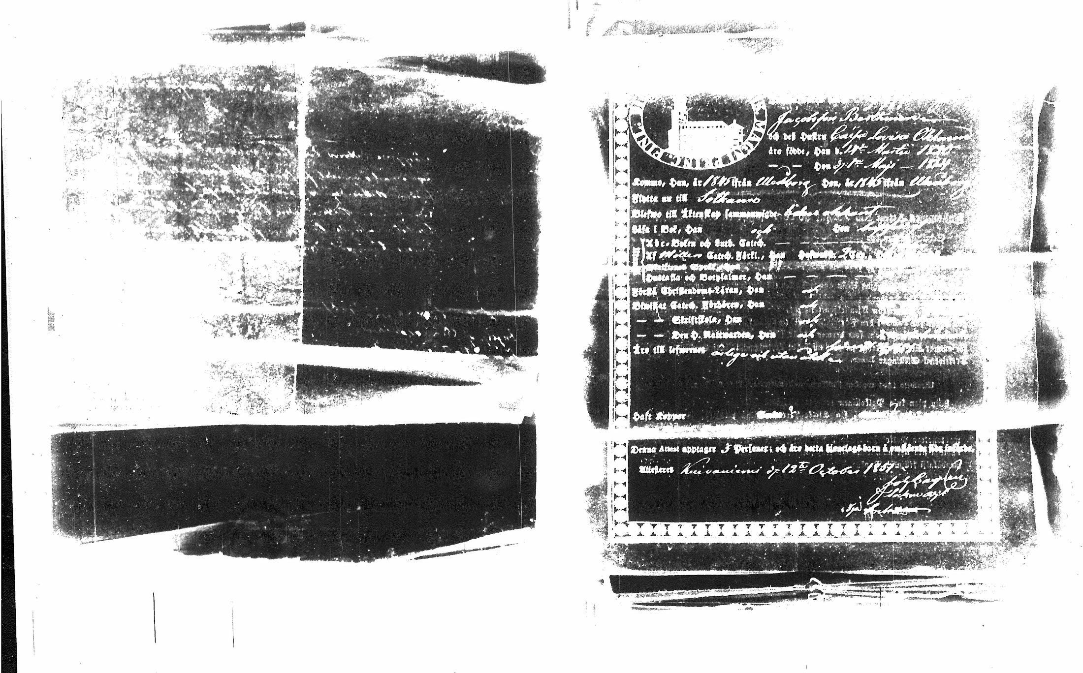 [ kuvat/248.jpg ]