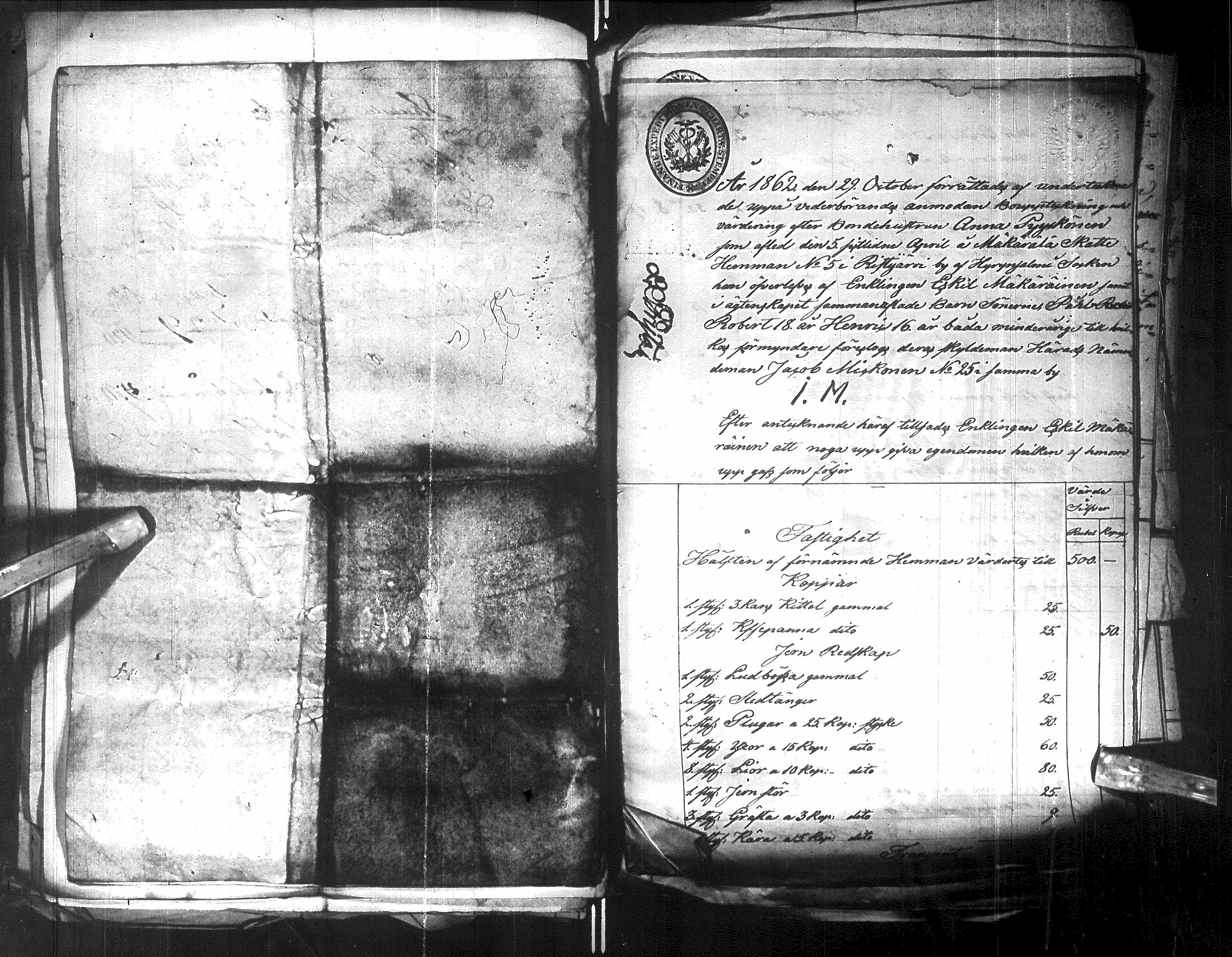 [ kuvat/123.jpg ]