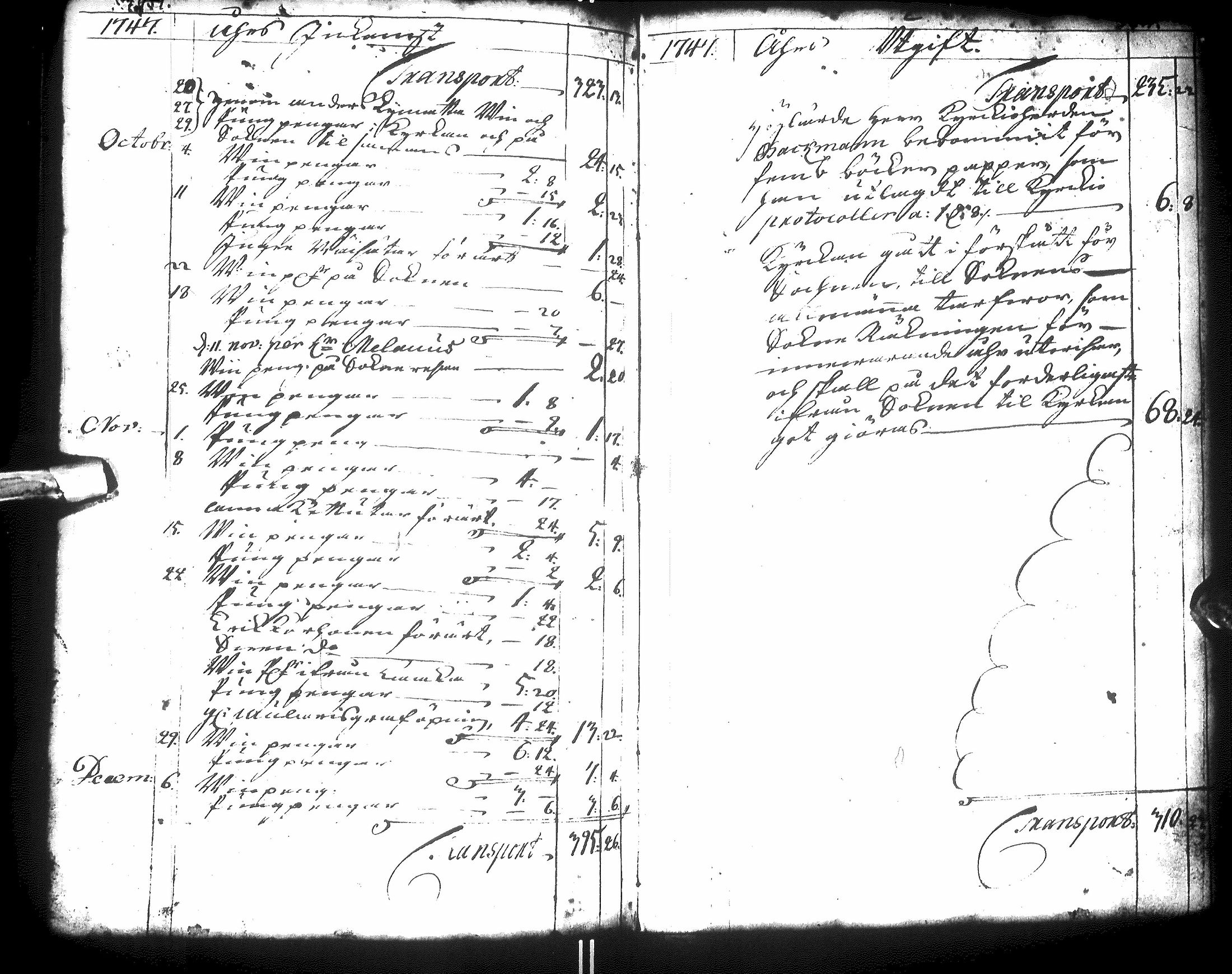 [ kuvat/181.jpg ]