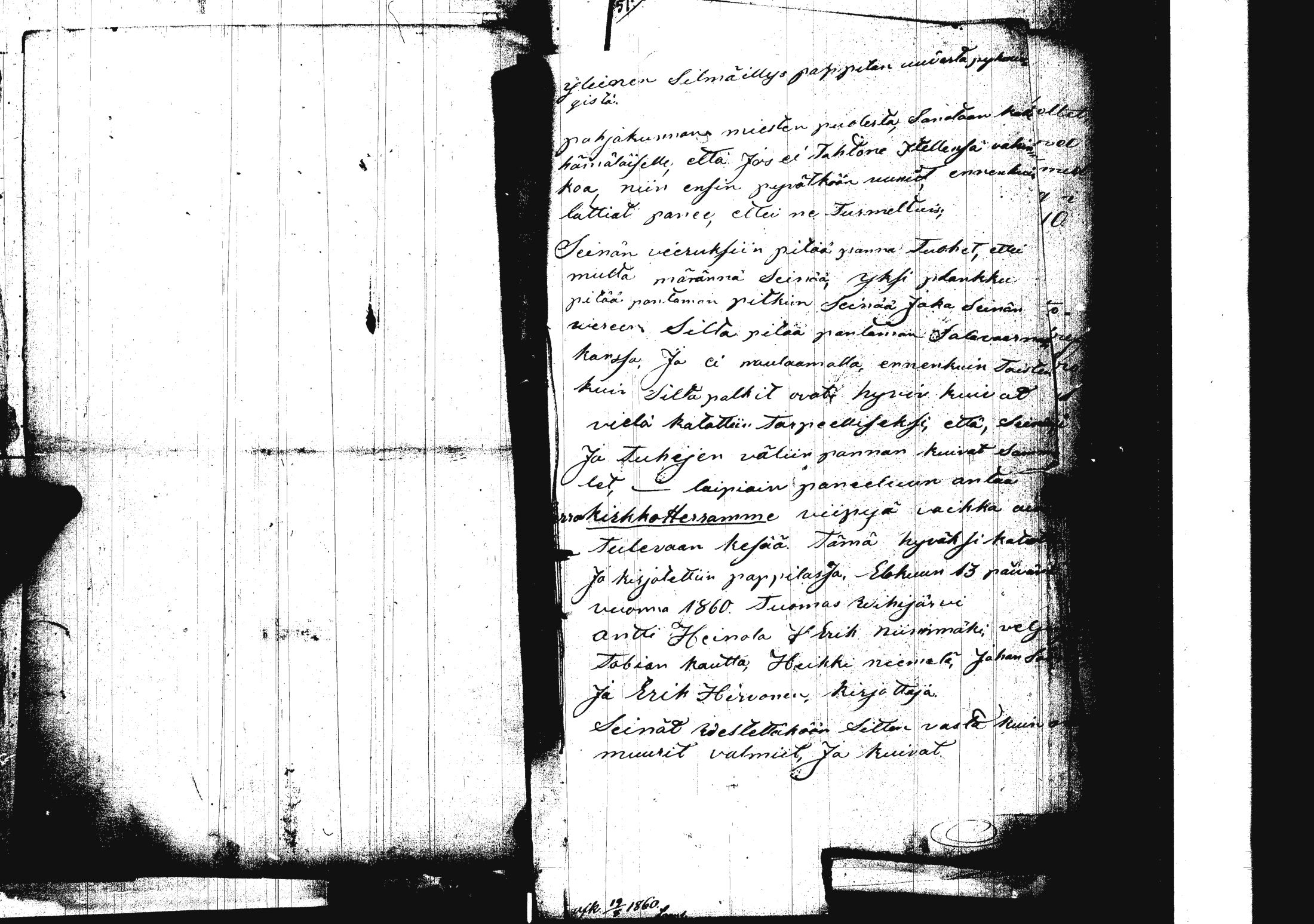 [ kuvat/104.jpg ]