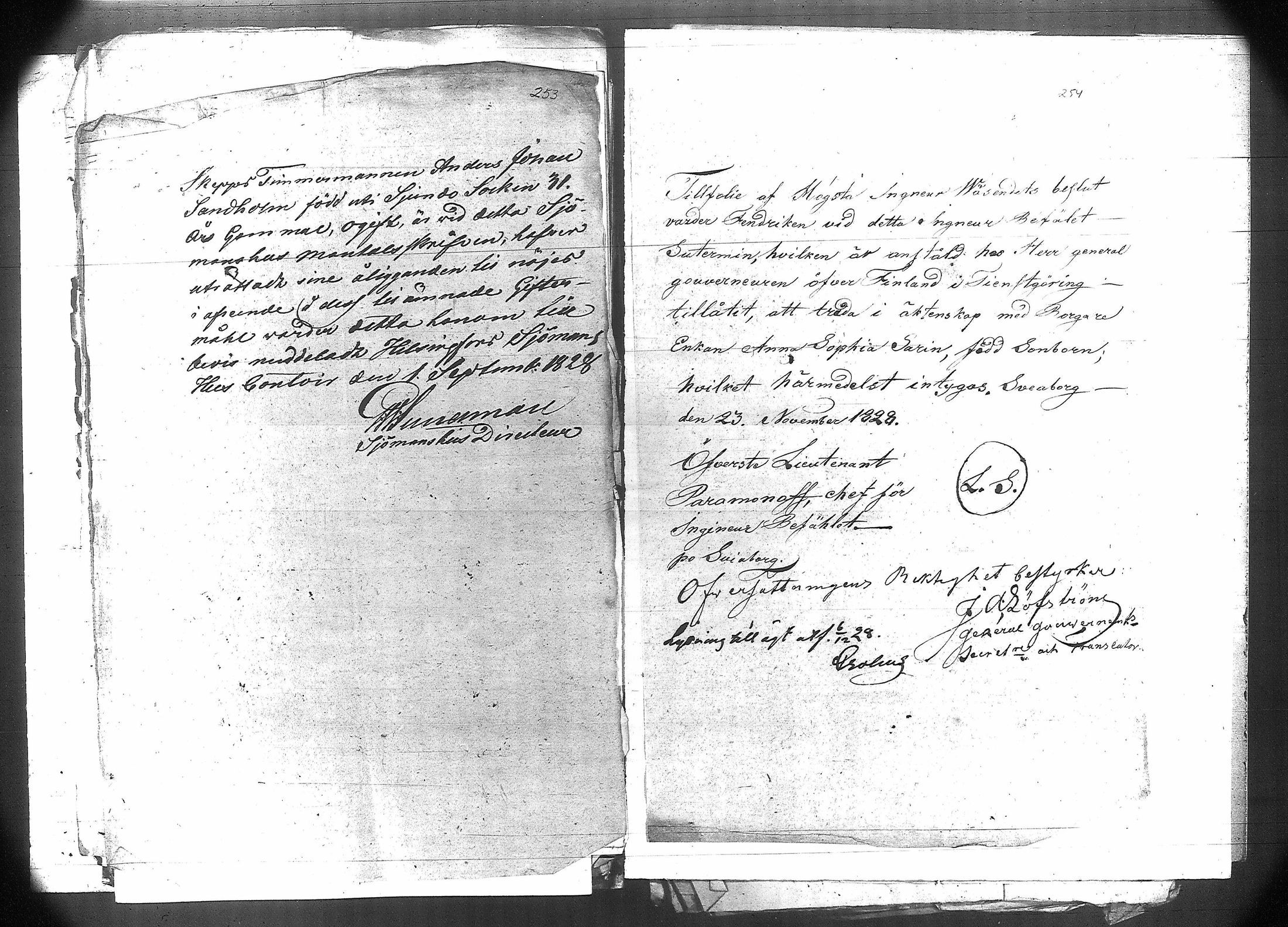 [ kuvat/225.jpg ]