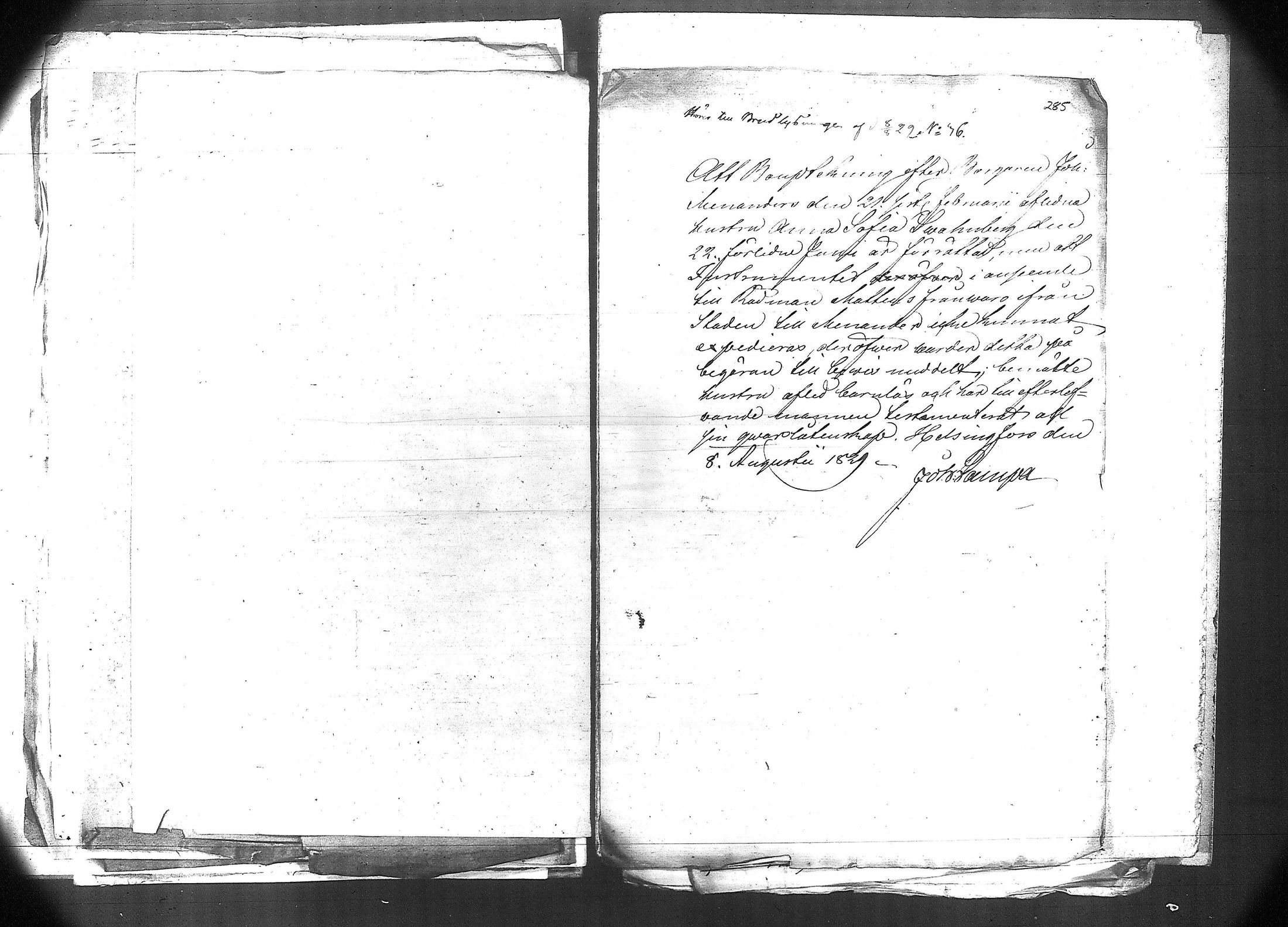[ kuvat/247.jpg ]