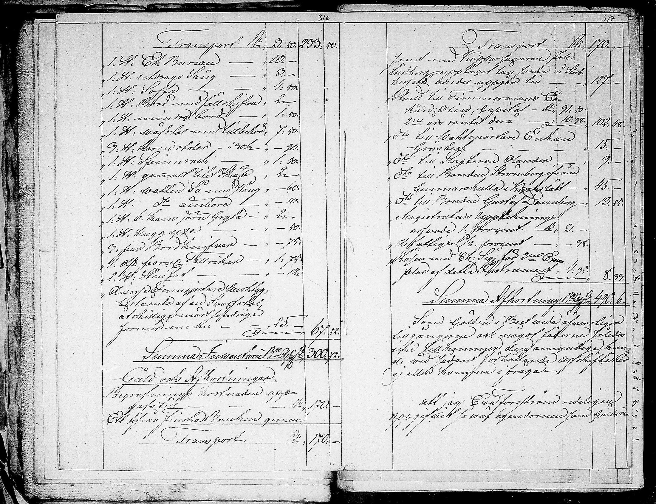 [ kuvat/204.jpg ]
