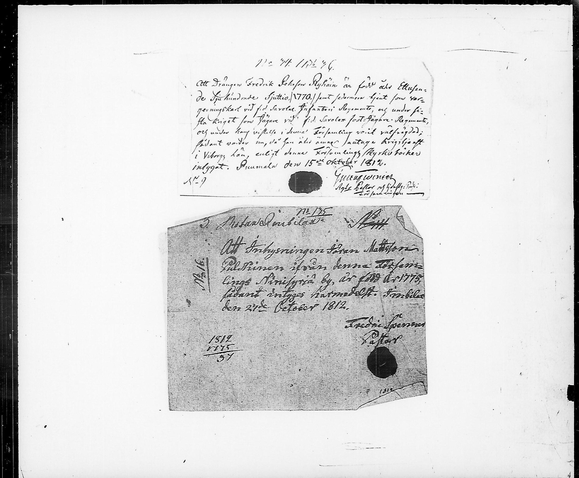 [ kuvat/203.jpg ]