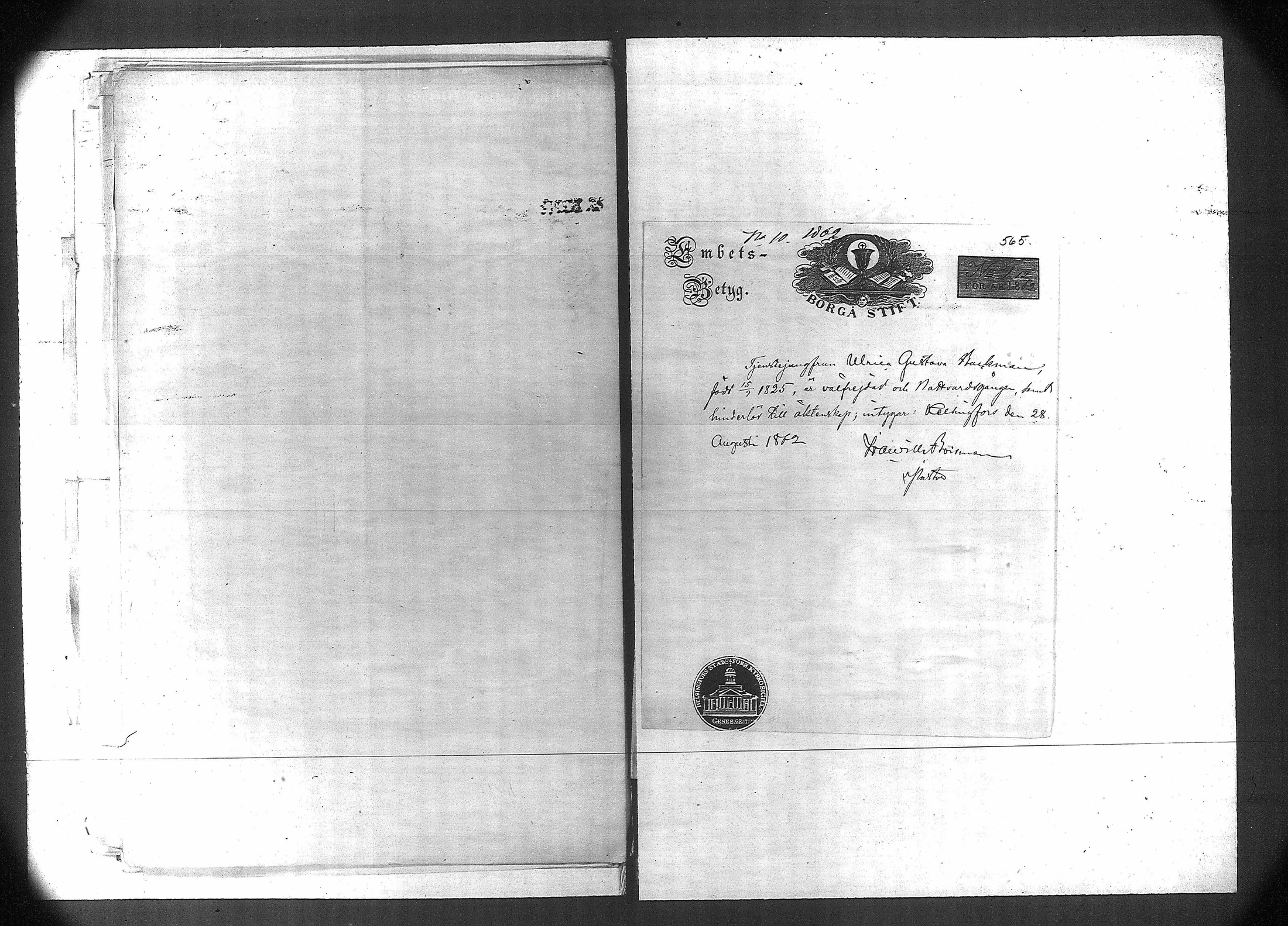 [ kuvat/442.jpg ]